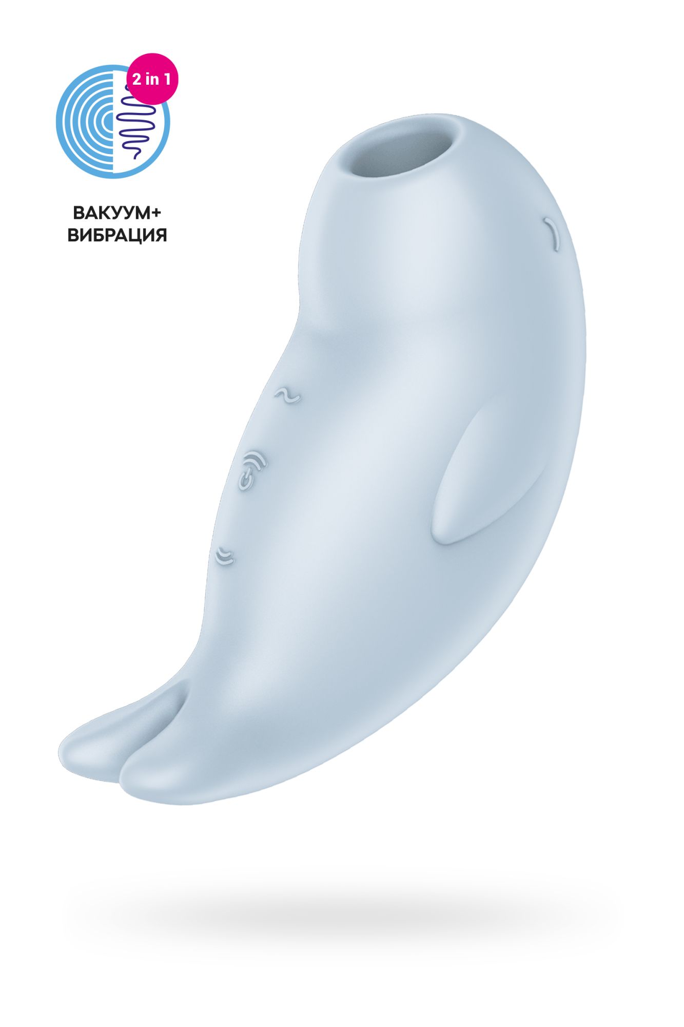 вакуумный стимулятор клитора satisfyer seal you soon, силикон, голубой, 11 см в Симферополе