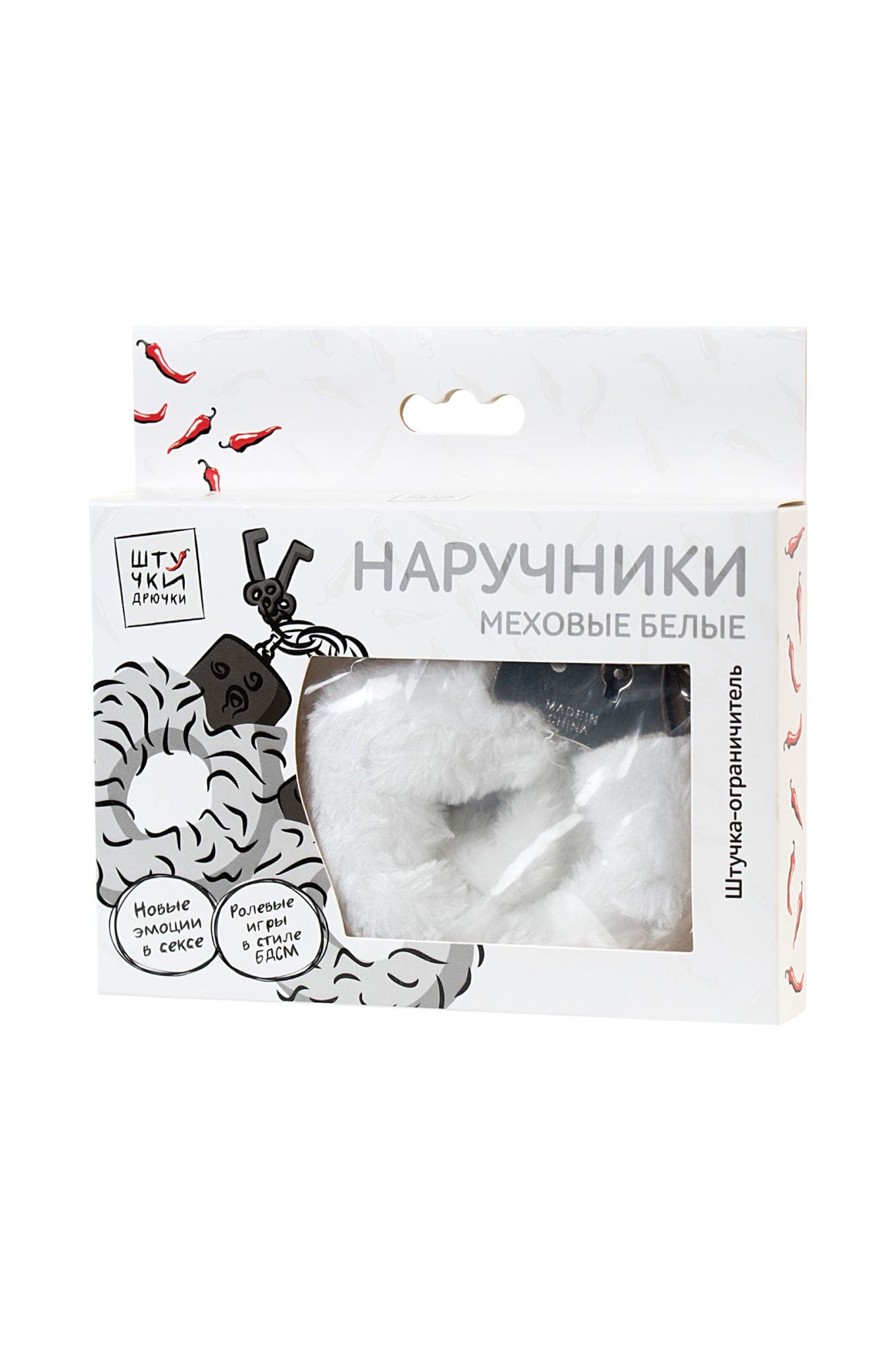 наручники штучки-дрючки, меховые, белые в Симферополе