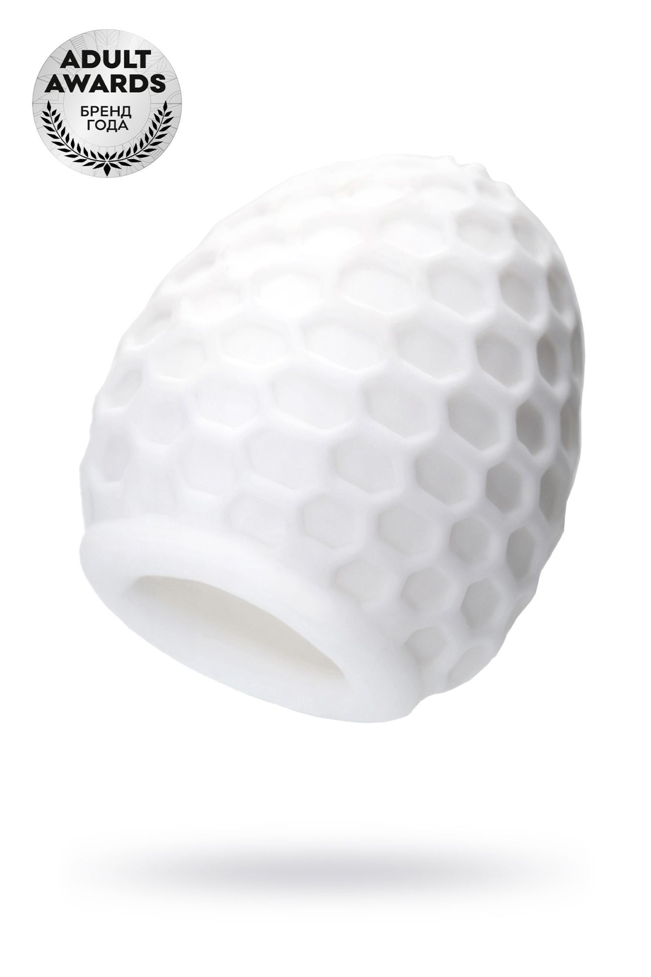мастурбатор a-toys pufl, тре, белый, 6 см, ø 2,7 см в Симферополе