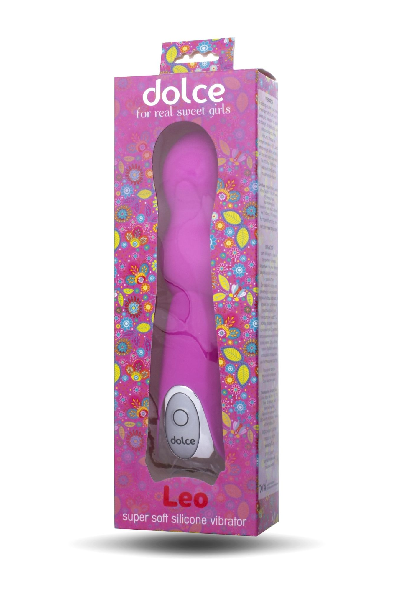 вибратор toyfa dolce leo, силикон, розовый, 16,5см в Симферополе