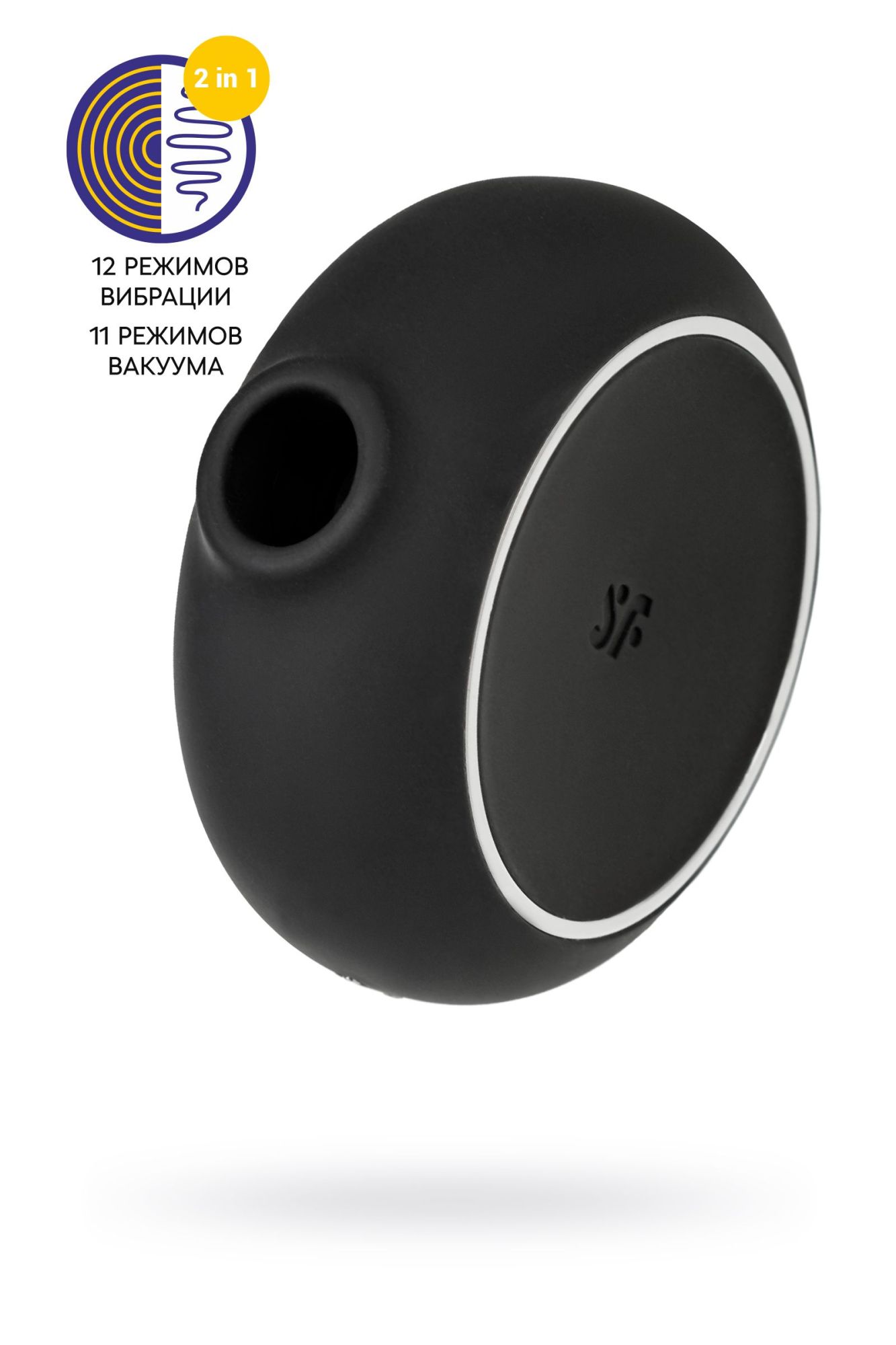 вакуумный стимулятор клитора satisfyer pro to go 3, черный в Симферополе