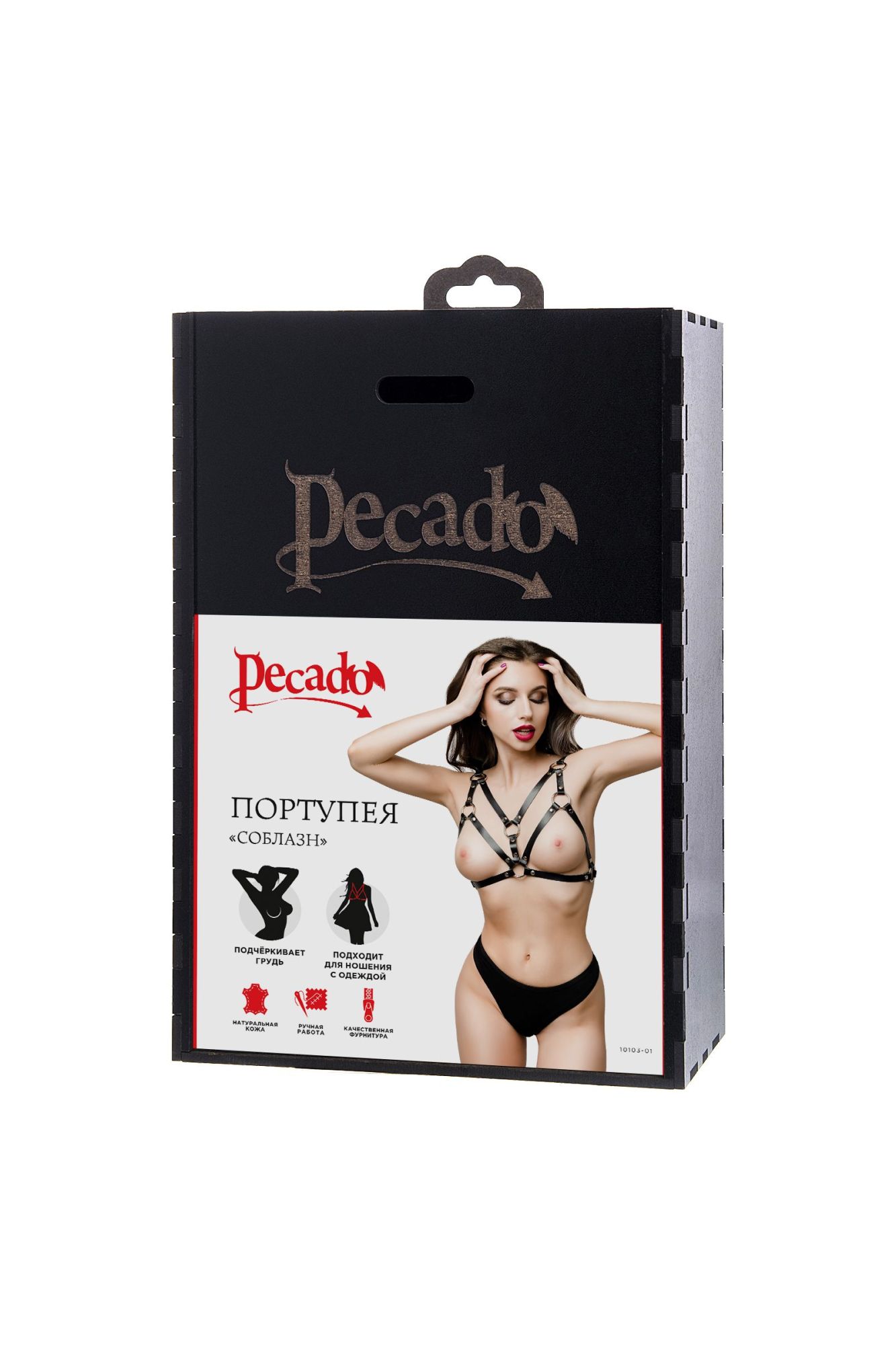 Эротическое портупея pecado bdsm, «соблазн» с кольцами, натуральная кожа, черная в Симферополе