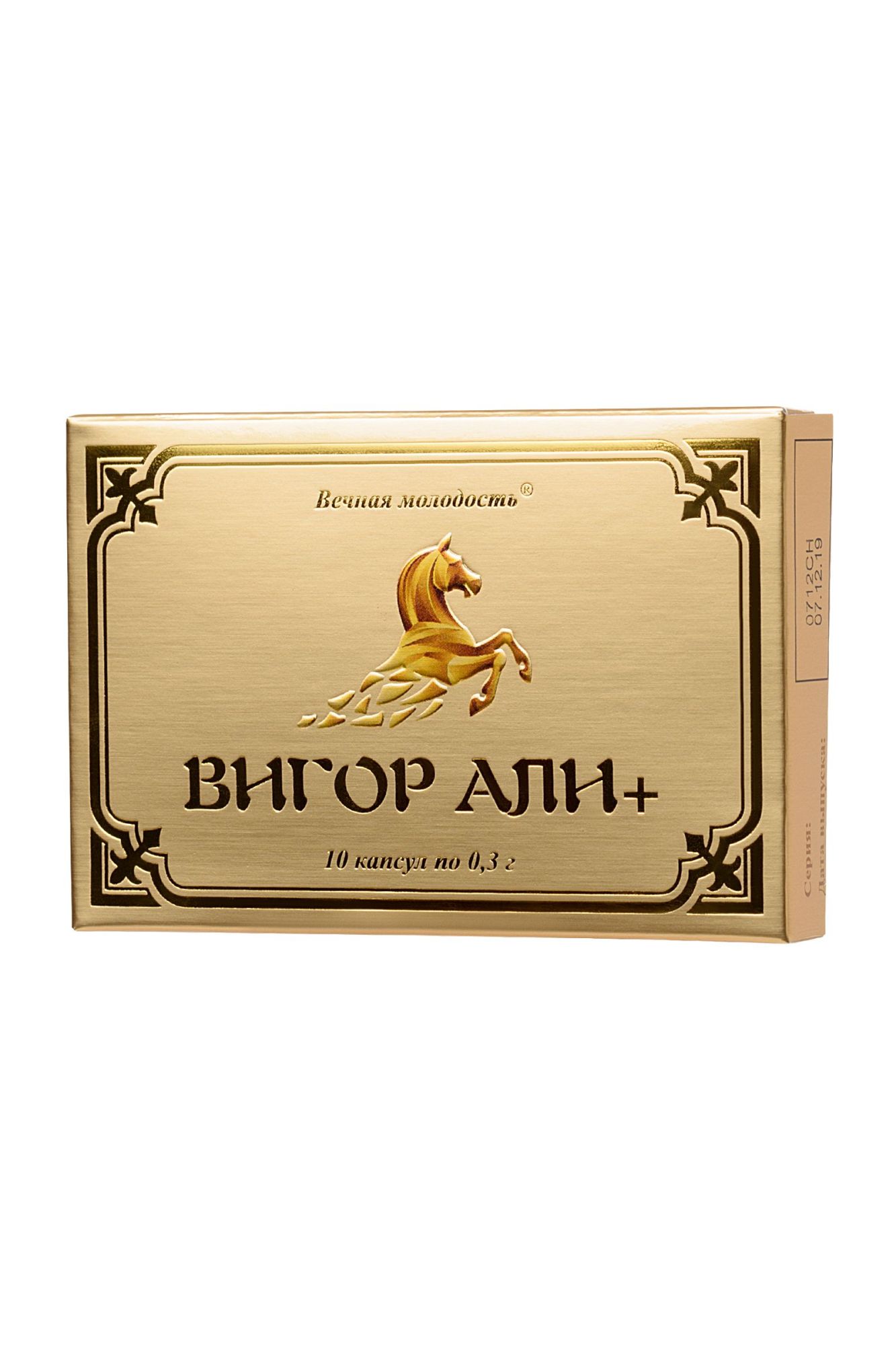 капсулы для мужчин «вигор али +», для усиления эрекции, 10 шт в Симферополе