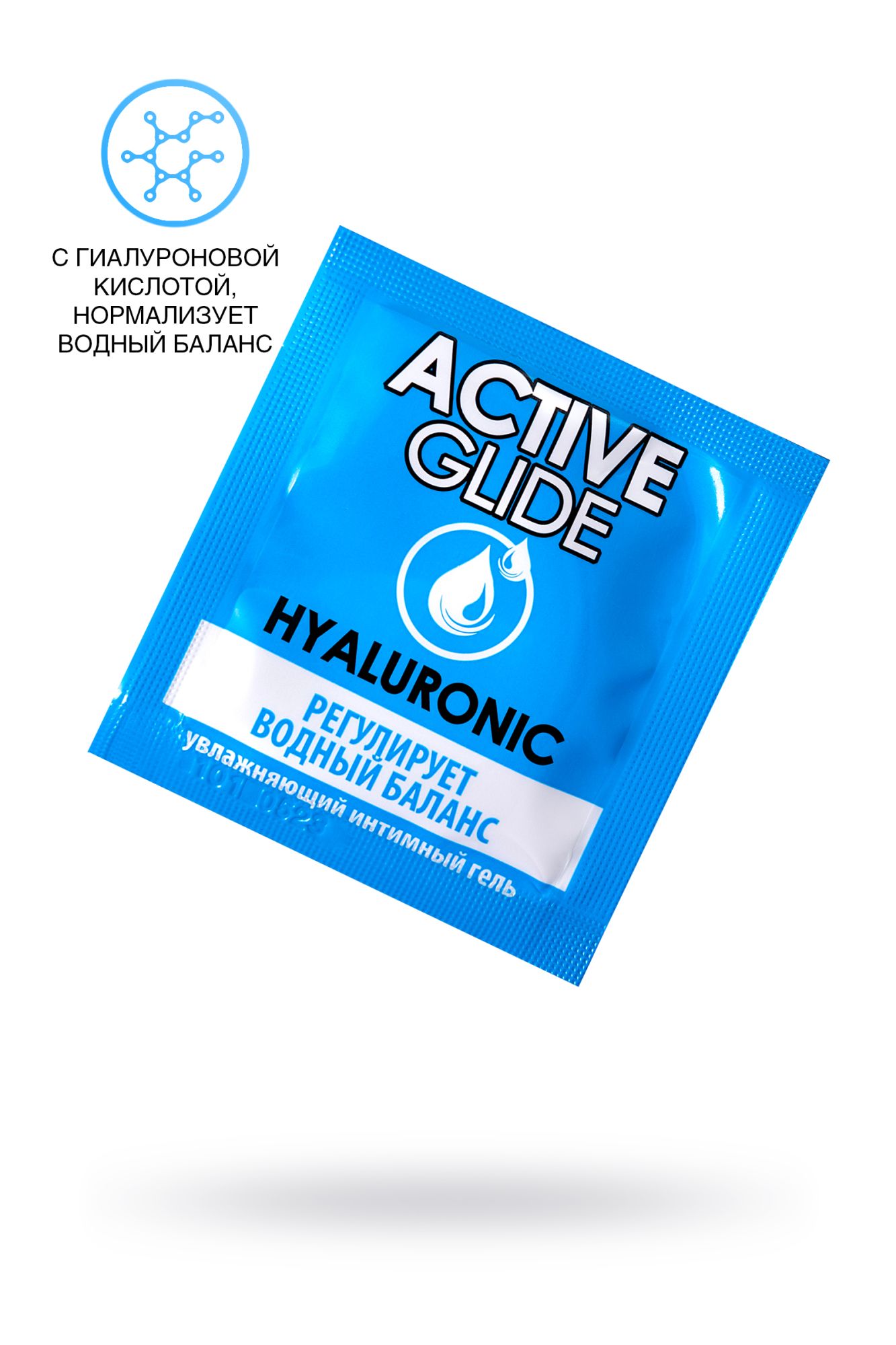 увлажняющий интимный гель active glide hyaluronic, 3 г 20шт в упаковке в Симферополе