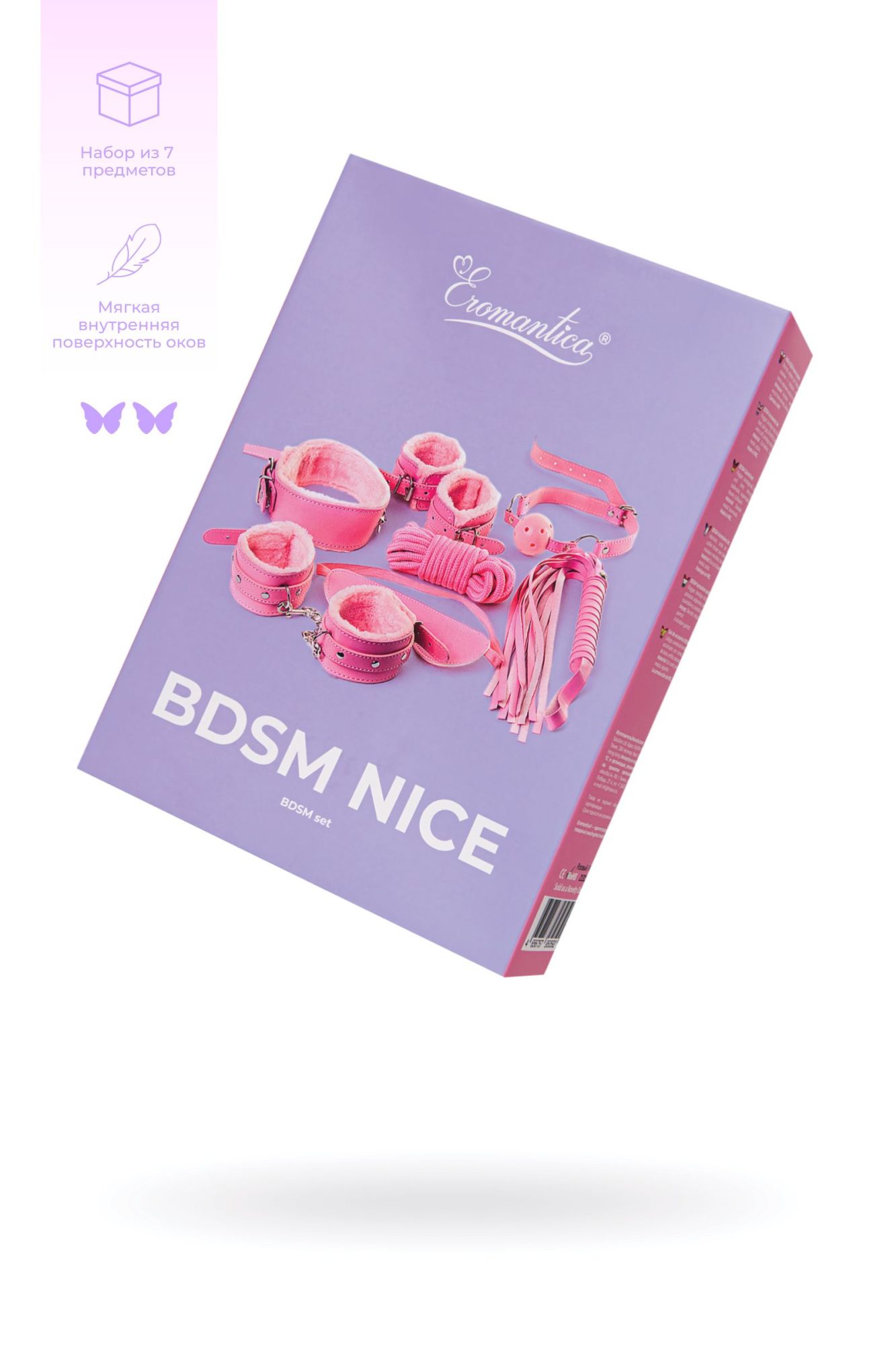 набор для ролевых игр eromantica bdsm nice, розовый в Симферополе