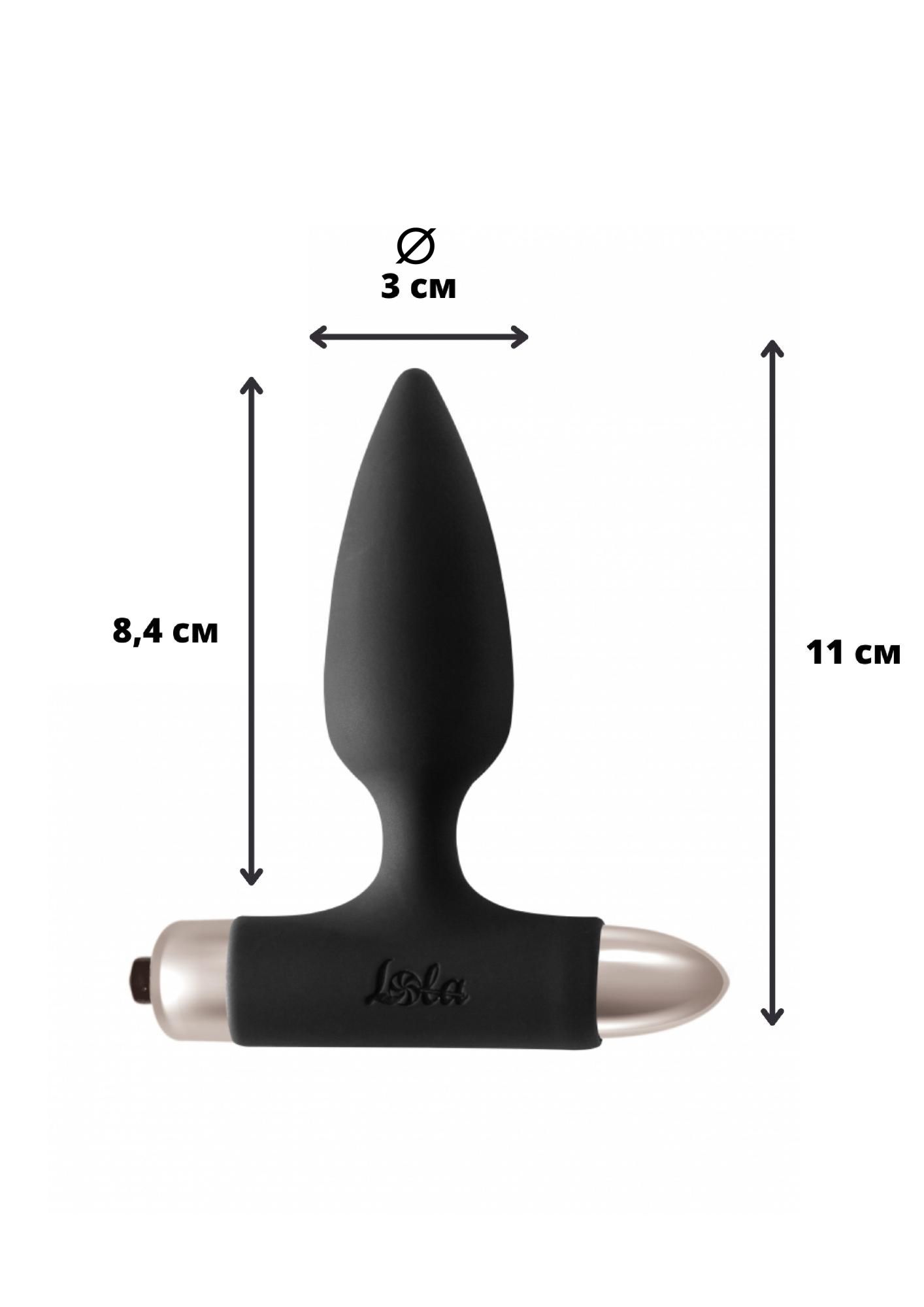 анальная пробка с вибрацией spice it up new edition glory black 8015-01lola в Симферополе