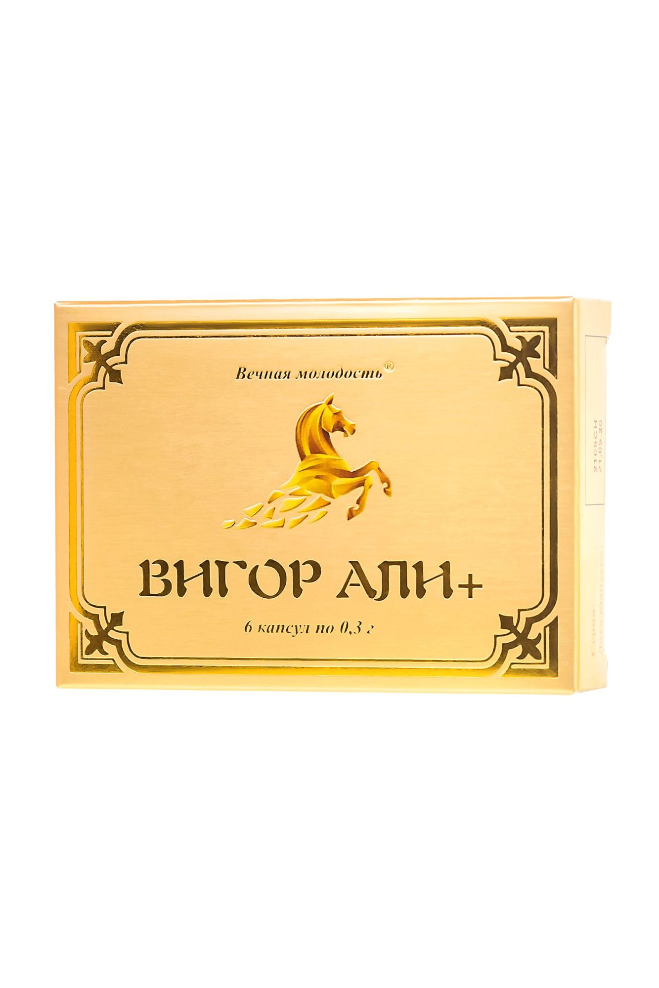 капсулы для мужчин «вигор али +», для усиления эрекции, 6 шт в Симферополе