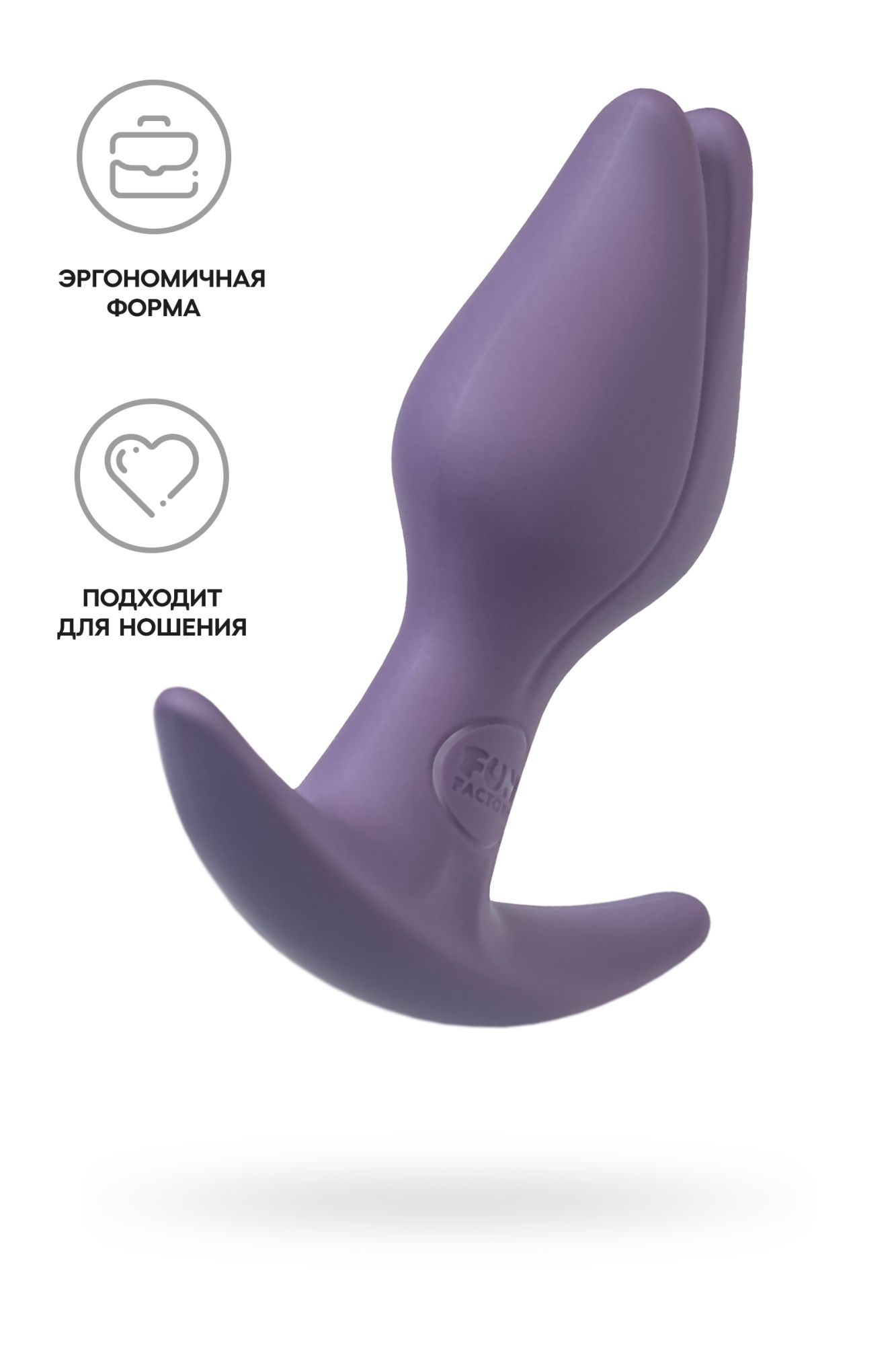 анальный стимулятор fun factory bootie fem силикон, пыльно-фиолетовый, 8,5 см в Симферополе