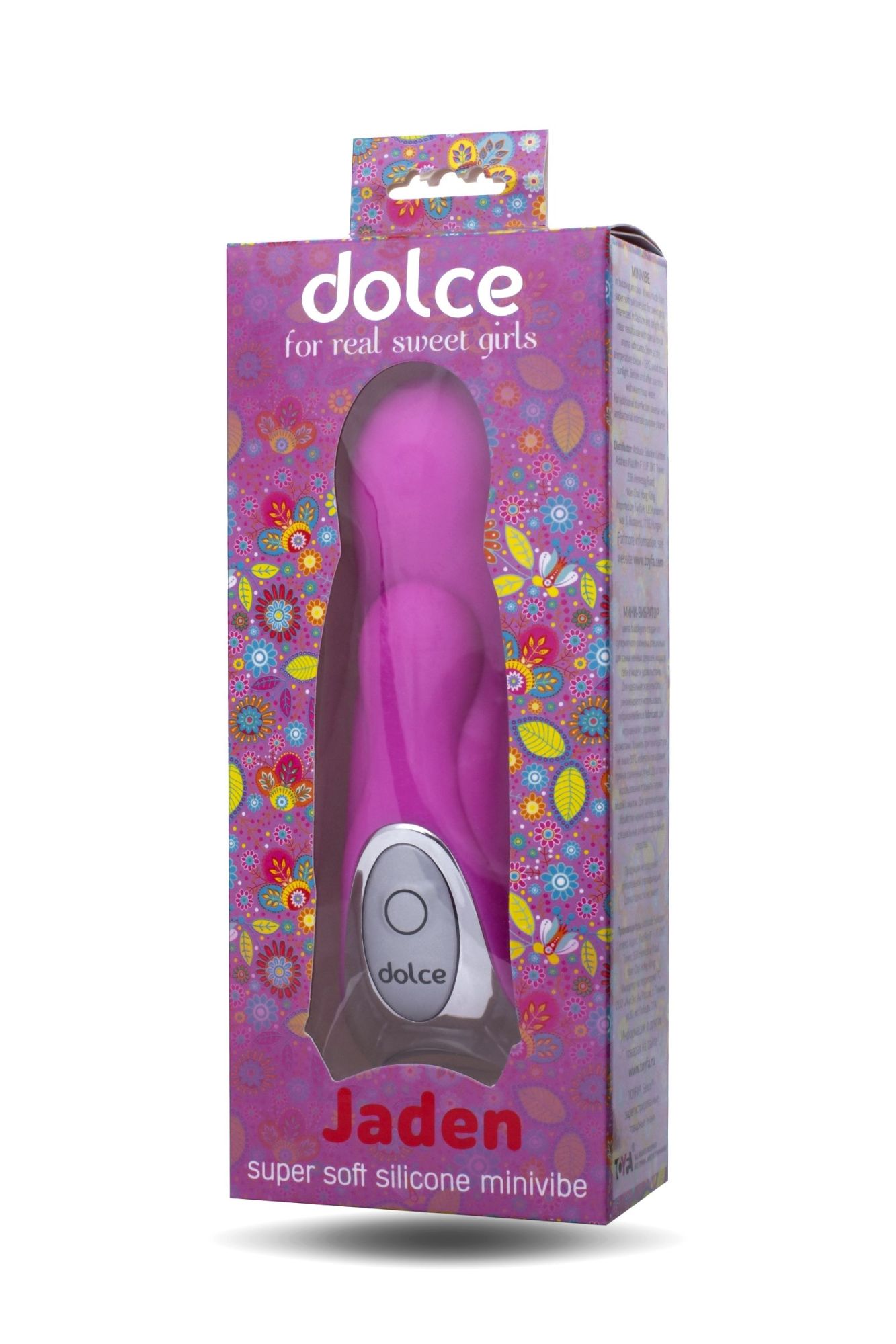 вибратор toyfa dolce jaden, силикон, розовый, 12,5см в Симферополе