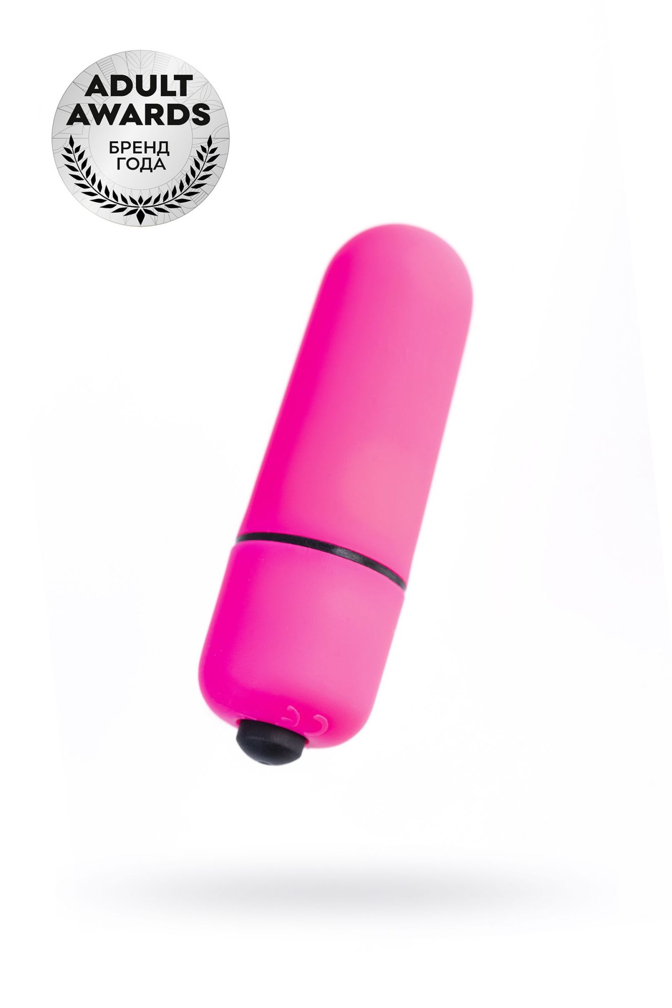вибропуля a-toys alli abs пластик, розовый в Симферополе
