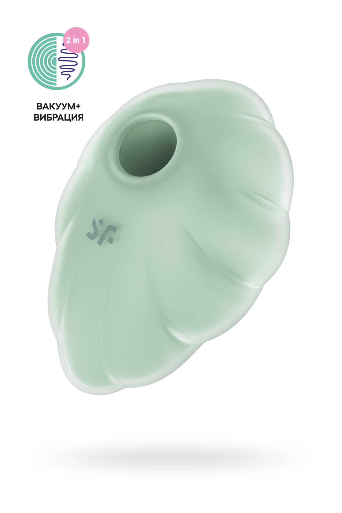 вакуумный стимулятор клитора satisfyer cloud dancer, силикон, зеленый, 9 см в Симферополе