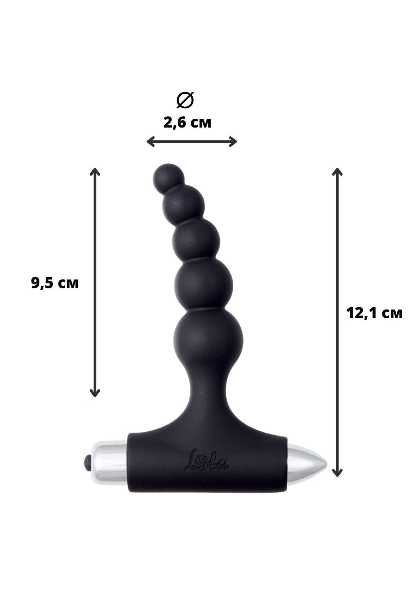 анальная пробка с вибрацией spice it up new edition splendor black 8017-01lola в Симферополе
