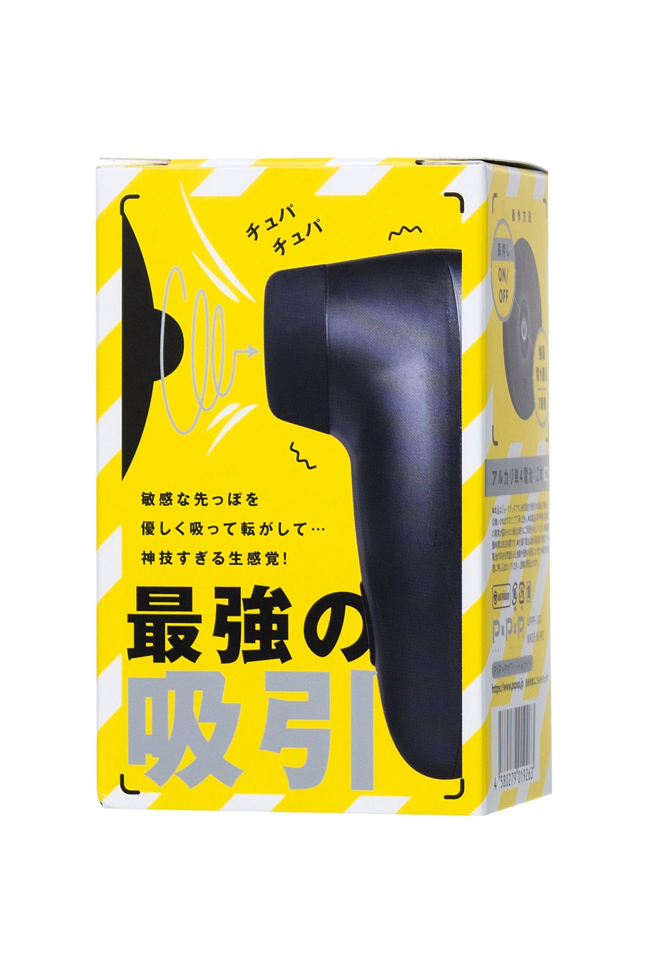 вакуумный cтимулятор клитора ppp chupa-chupa zengi rotor, abs-пластик, черный, 9 см в Симферополе