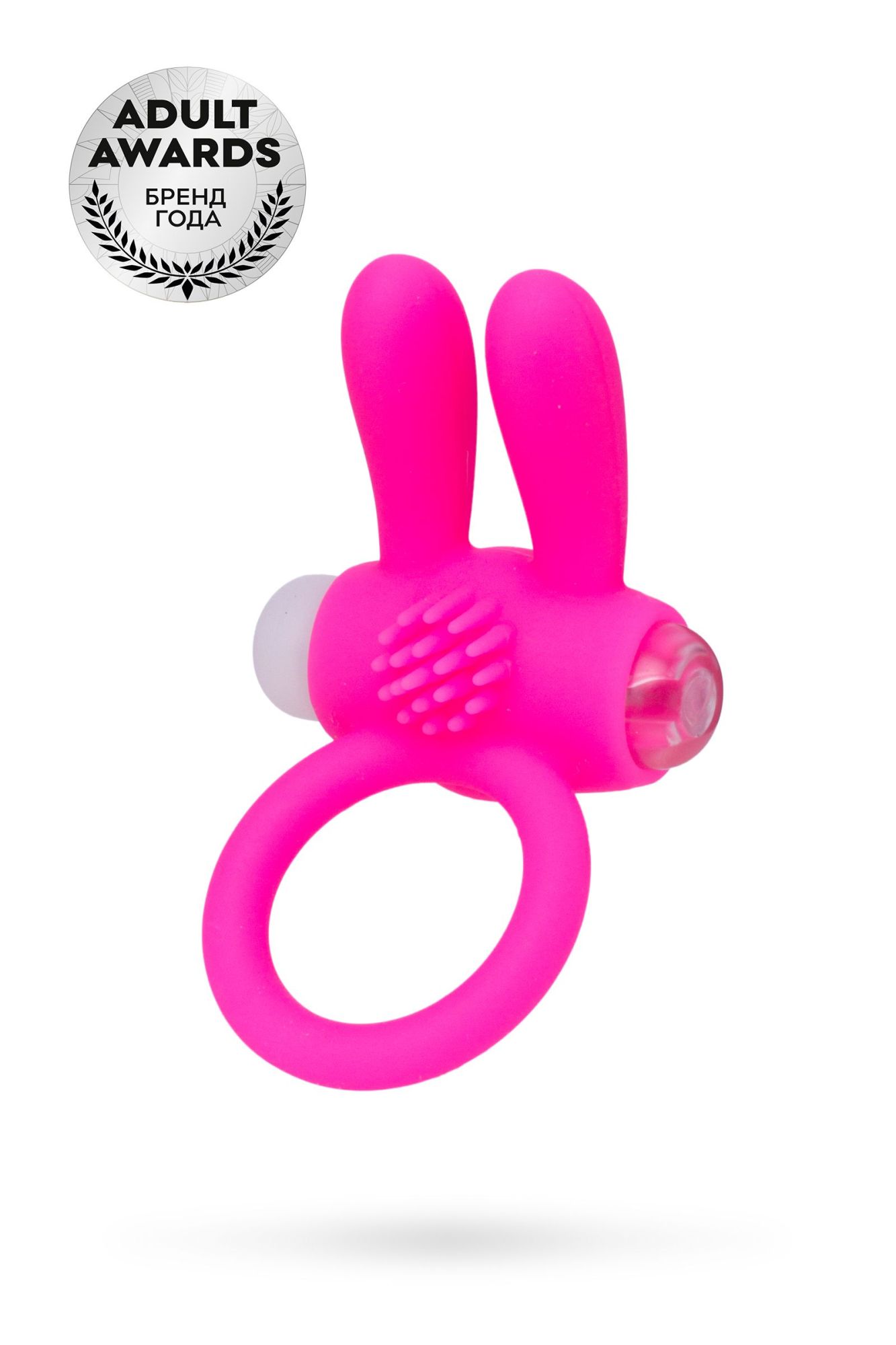 эрекционное кольцо на пенис toyfa  a-toys rabbi, силикон, розовый, ø 2,5 см в Симферополе