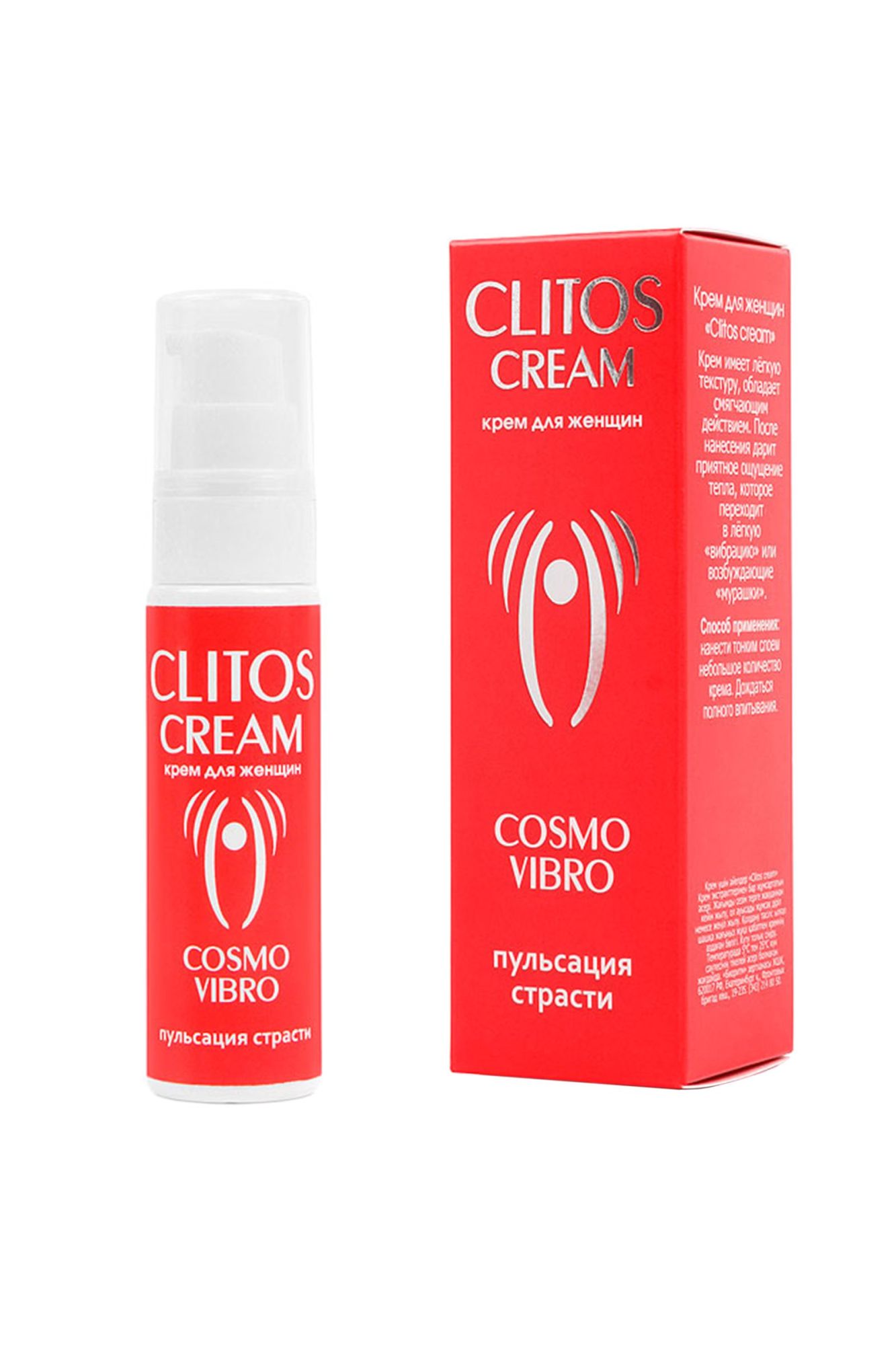 крем возбуждающий"clitos cream"для женщин, 25 мл в Симферополе