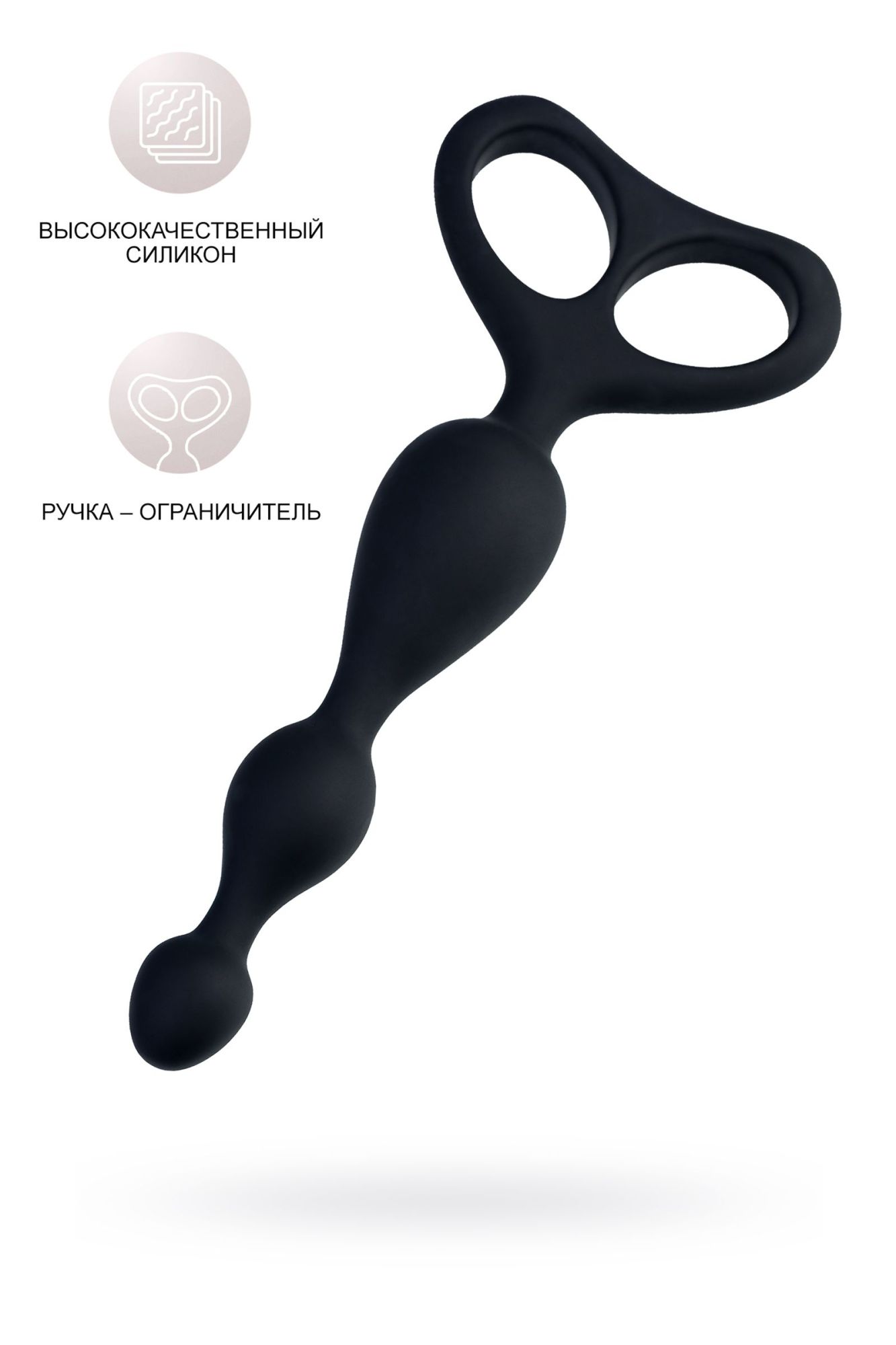 анальная втулка popo pleasure by toyfa aquilae, водонепроницаемая, силикон, черная, 18 см, ø 3 см в Симферополе