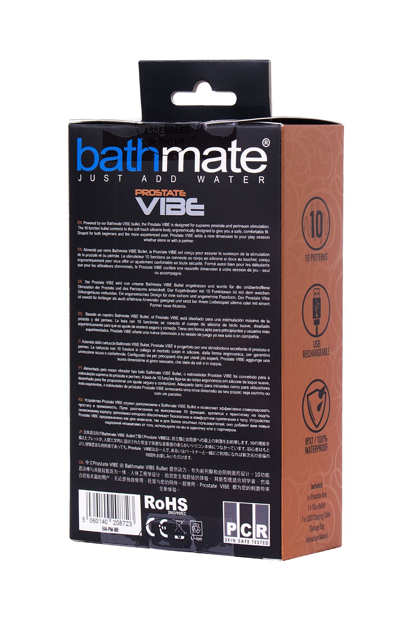 стимулятор простаты bathmate  vibe, abs пластик, черный, 10,5 см в Симферополе
