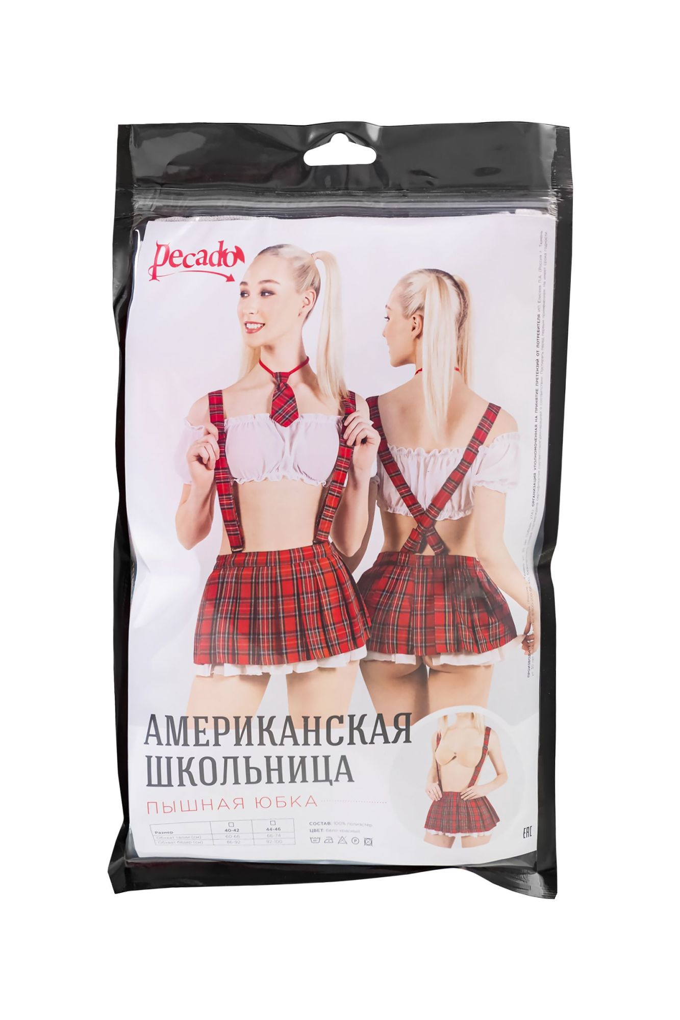 Эротическое нижняя часть костюма «американская школьница», pecado bdsm, юбка, бело-красный, 40-42 в Симферополе
