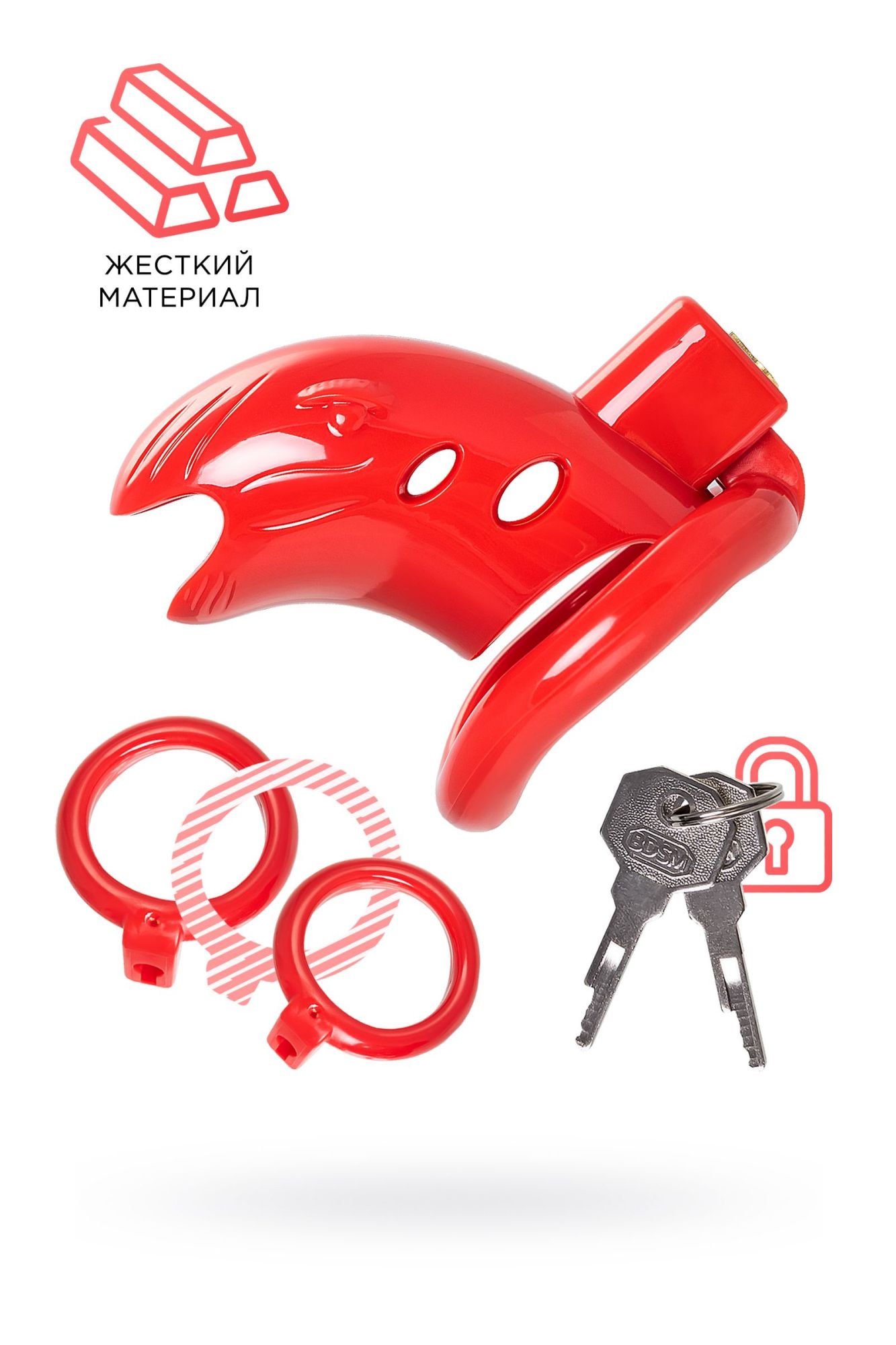 пояс верности мужской black&red by toyfa, abs пластик, красный, 10 см в Симферополе