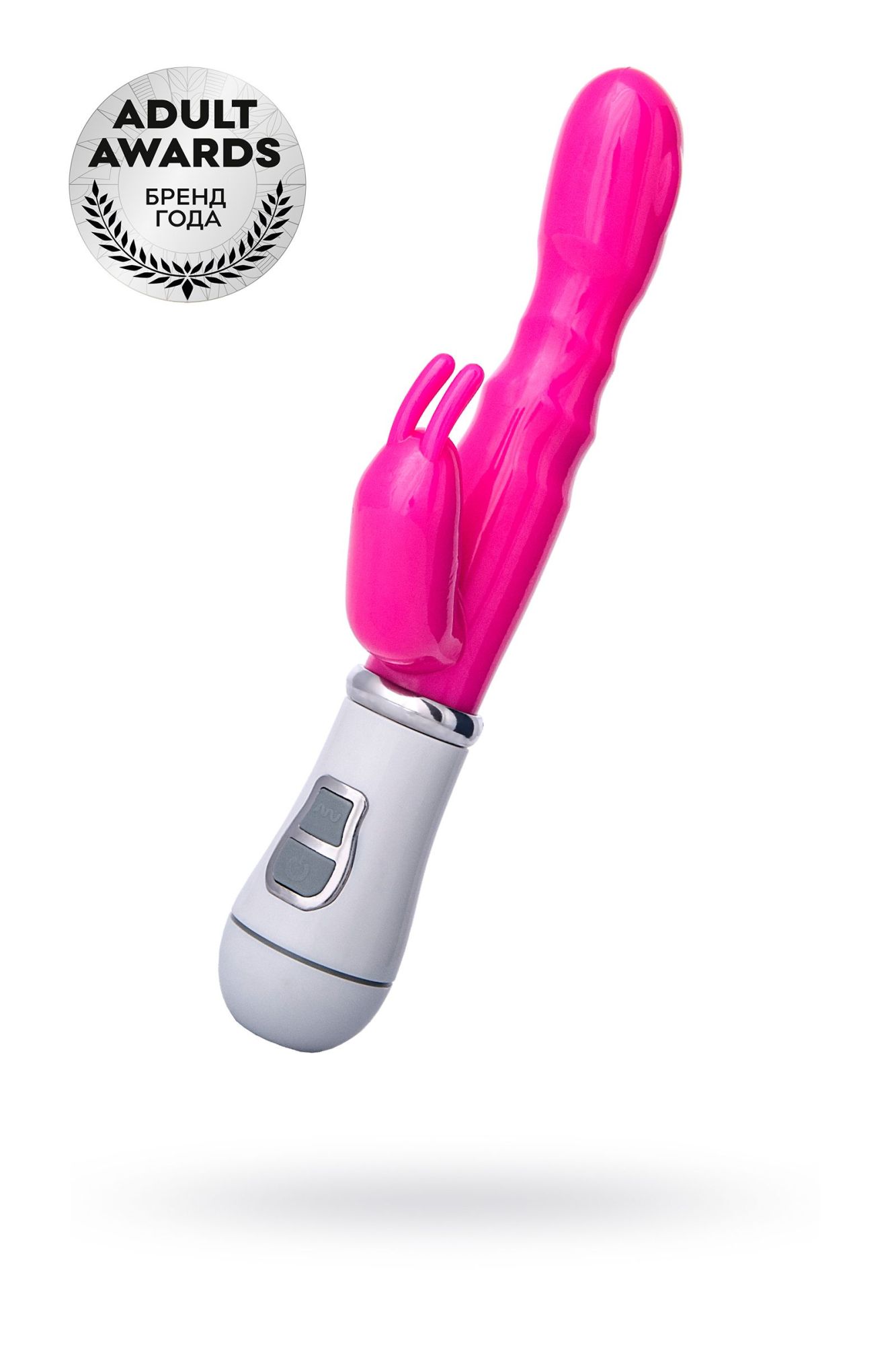 вибратор с клиторальным стимулятором a-toys by toyfa, tpe, розовый, 20 см в Симферополе