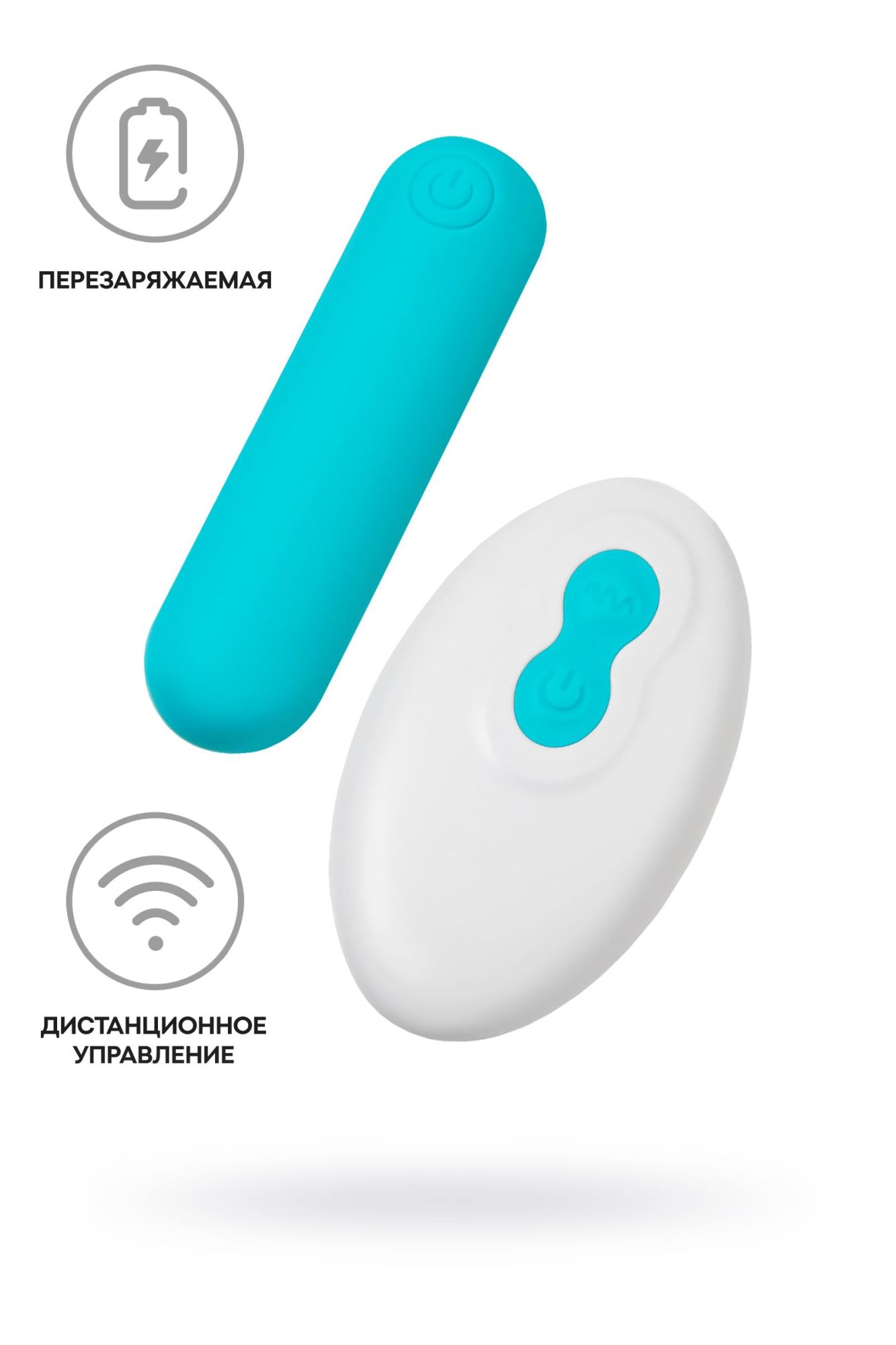 вибропуля a-toys tnim, силикон, голубой, 6,5 см в Симферополе
