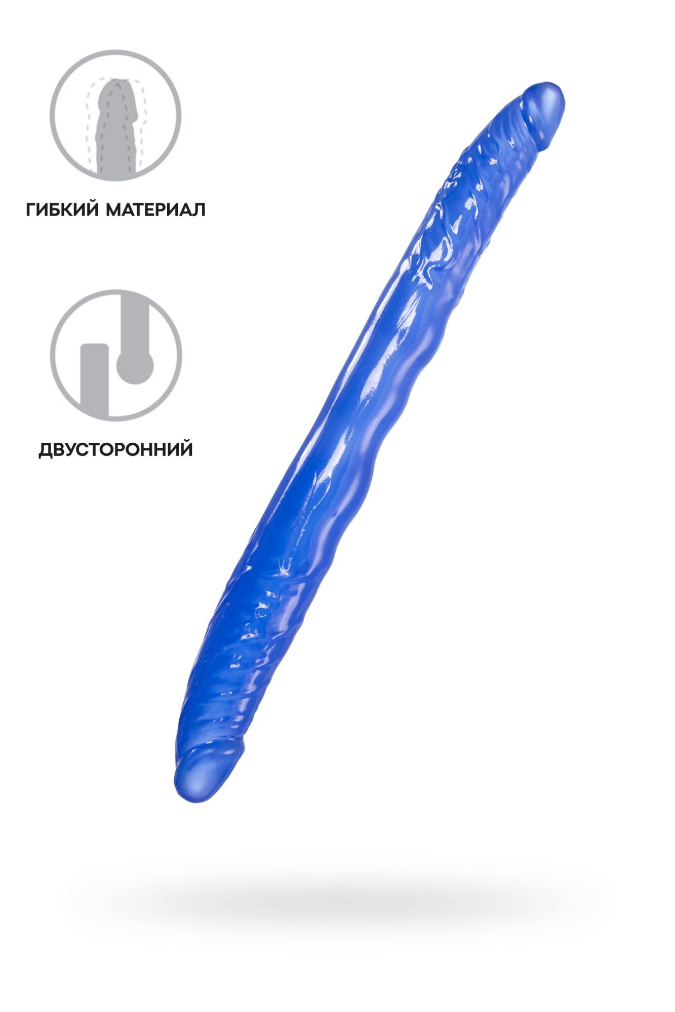 двусторонний фаллоимитатор  toyfa basic, tpe, синий, 28,5 см в Симферополе