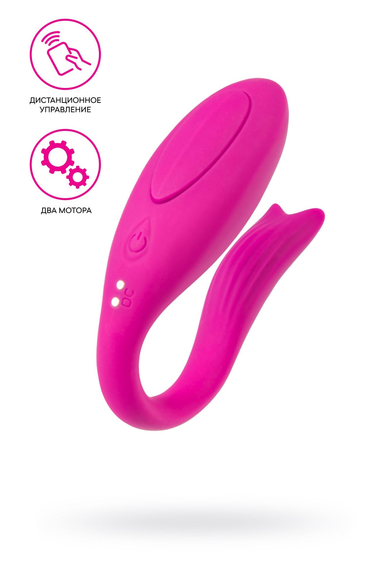 вибратор для пар a-toys by toyfa dolphy, силикон, розовый, 9,6 см в Симферополе