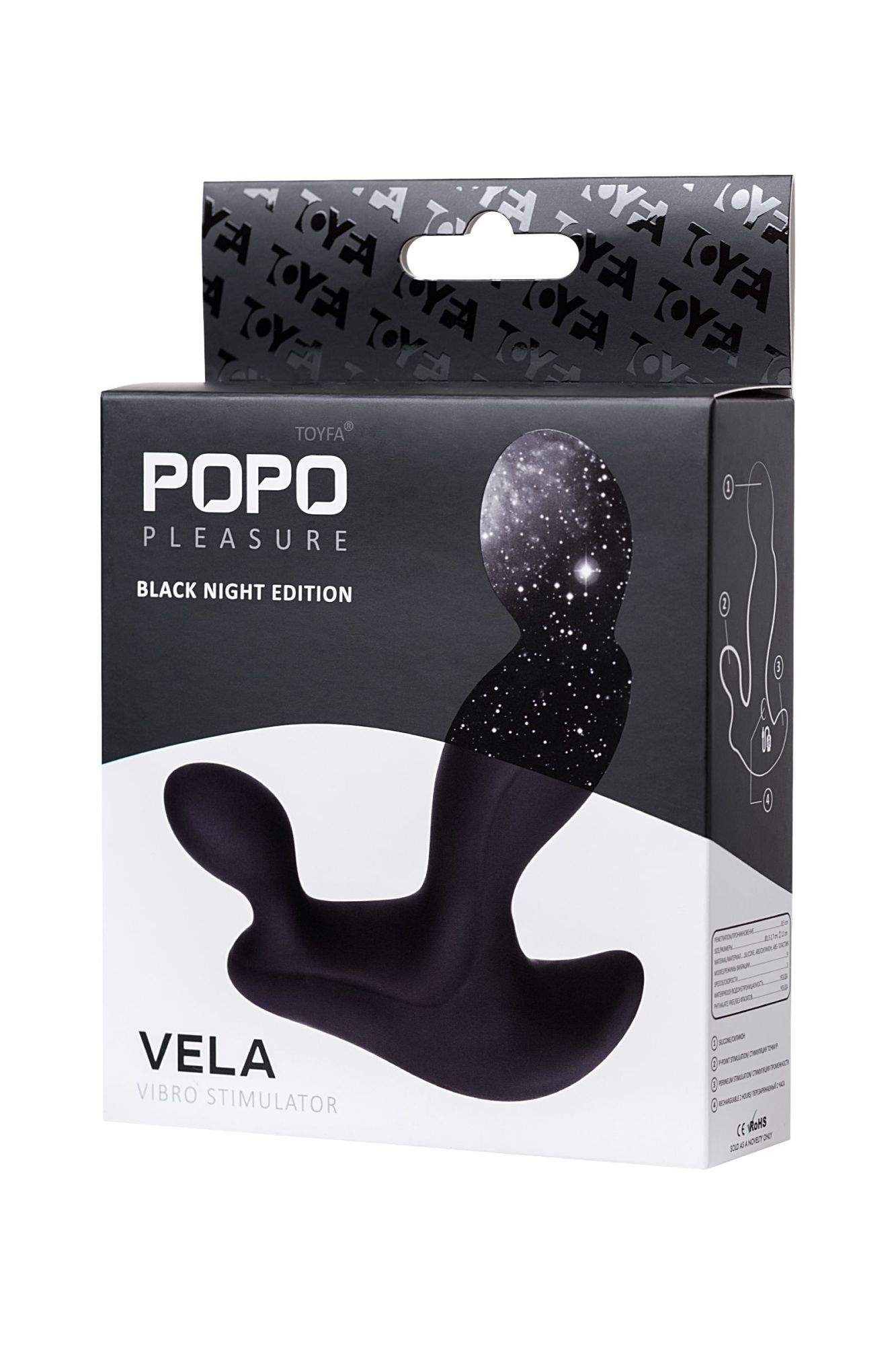 анальный стимулятор popo pleasure by toyfa vela, силикон, черный в Симферополе