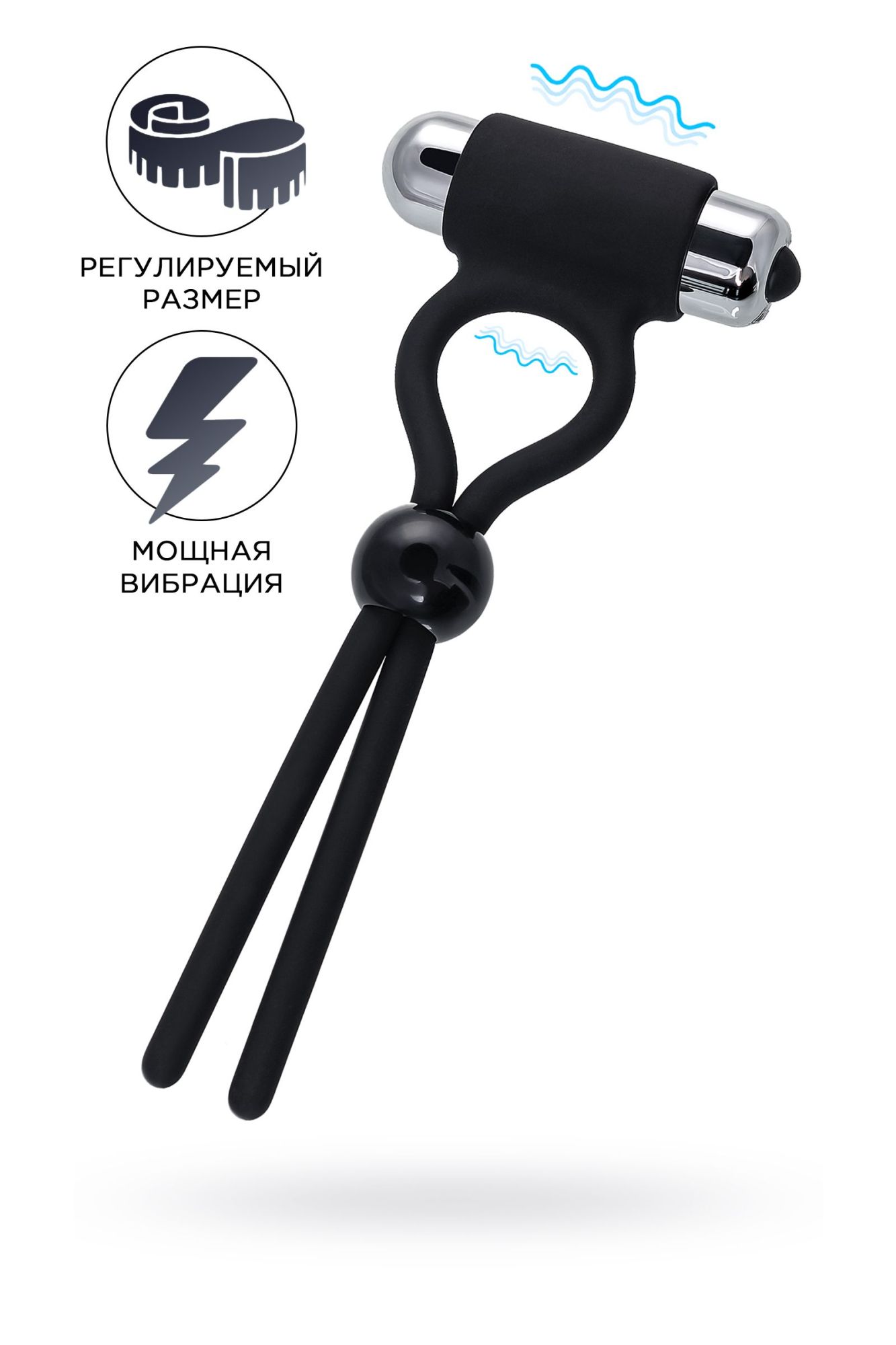 лассо на пенис a-toys by toyfa ect, силикон, черное, 14 см в Симферополе
