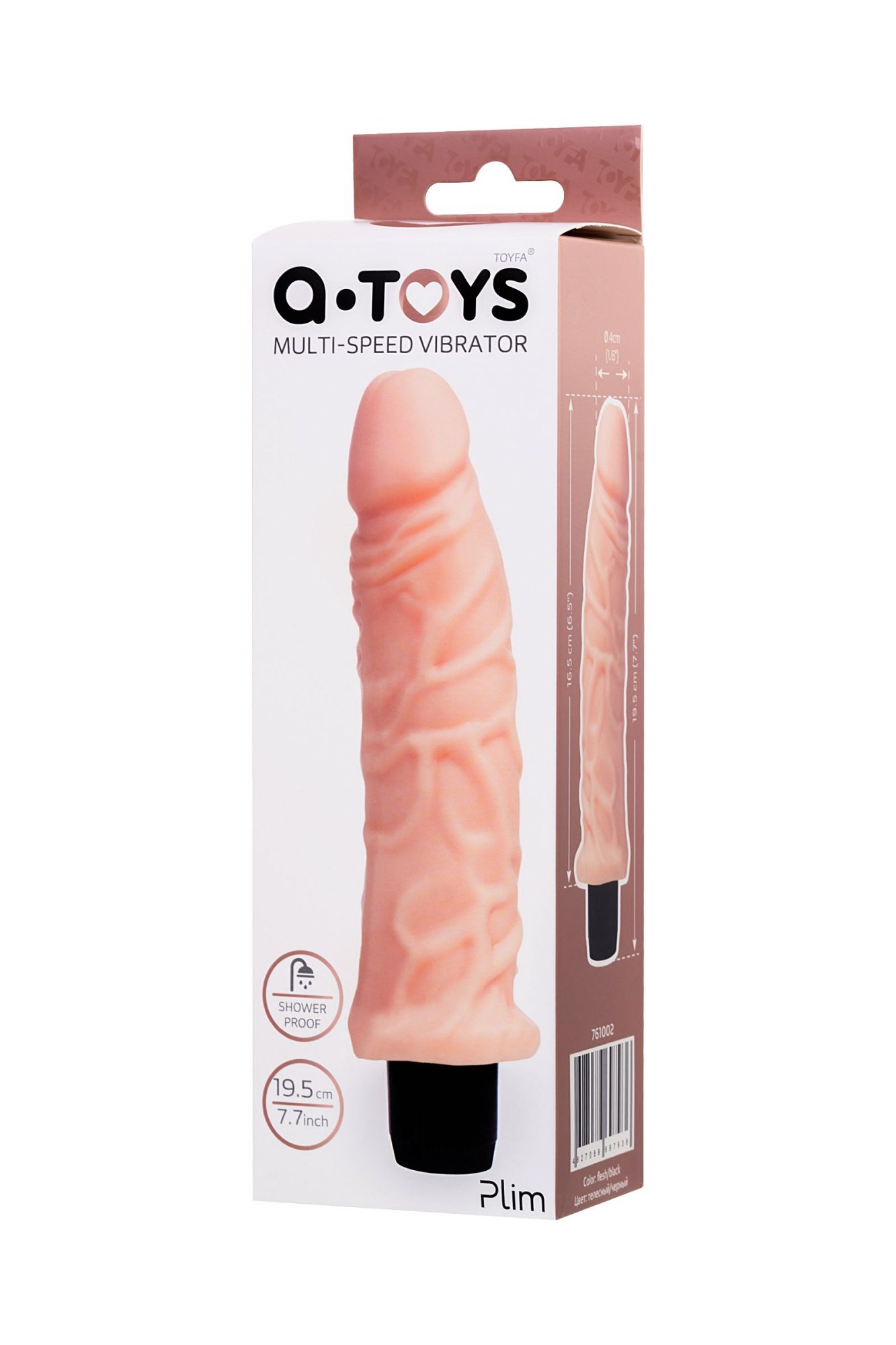 реалистичный вибратор a-toys by toyfa plim, tpe, телесный, 19,5 см в Симферополе