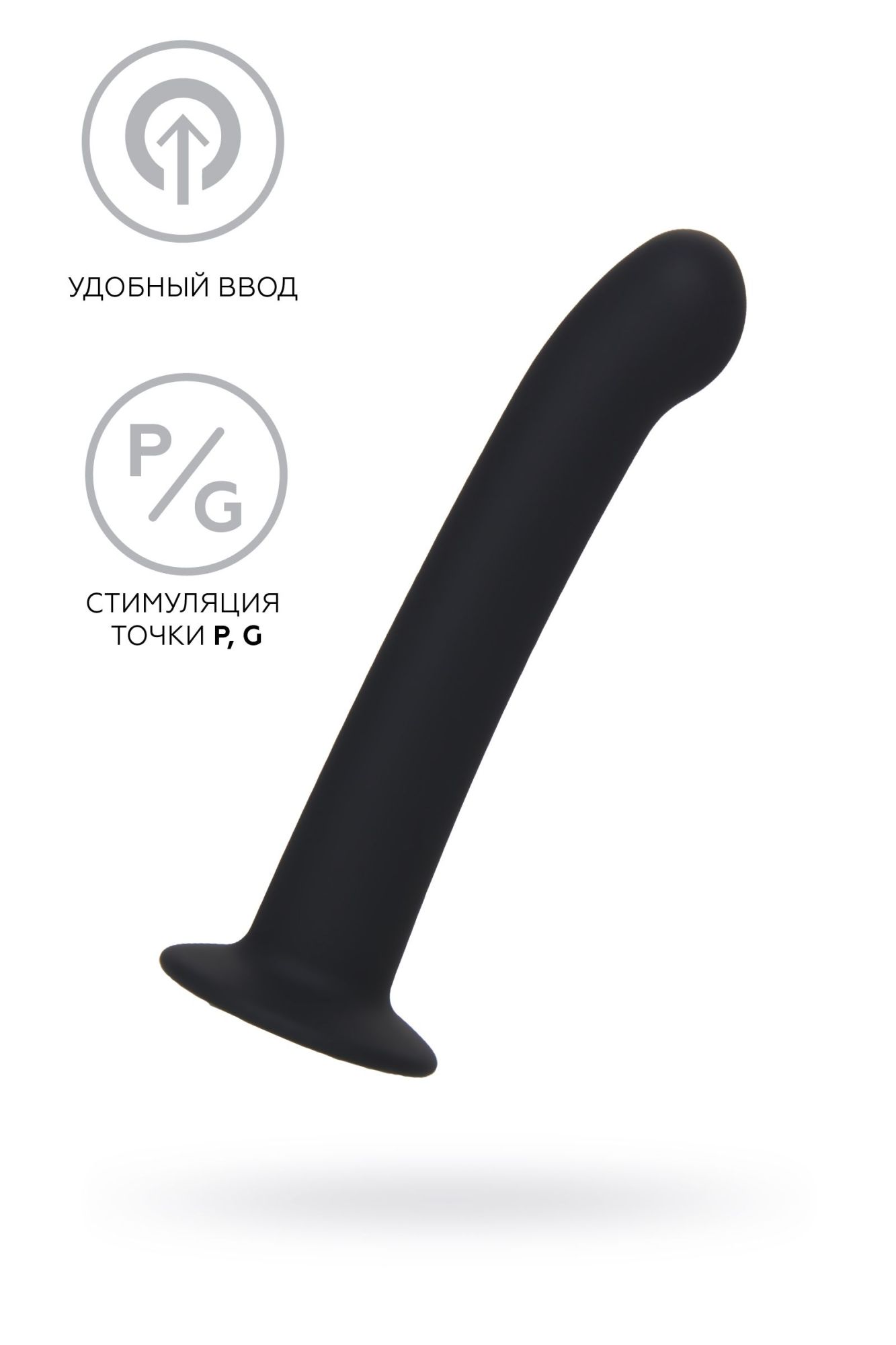 анальный фаллоимитатор a-toys rocus, силикон, чёрный, 15 см в Симферополе
