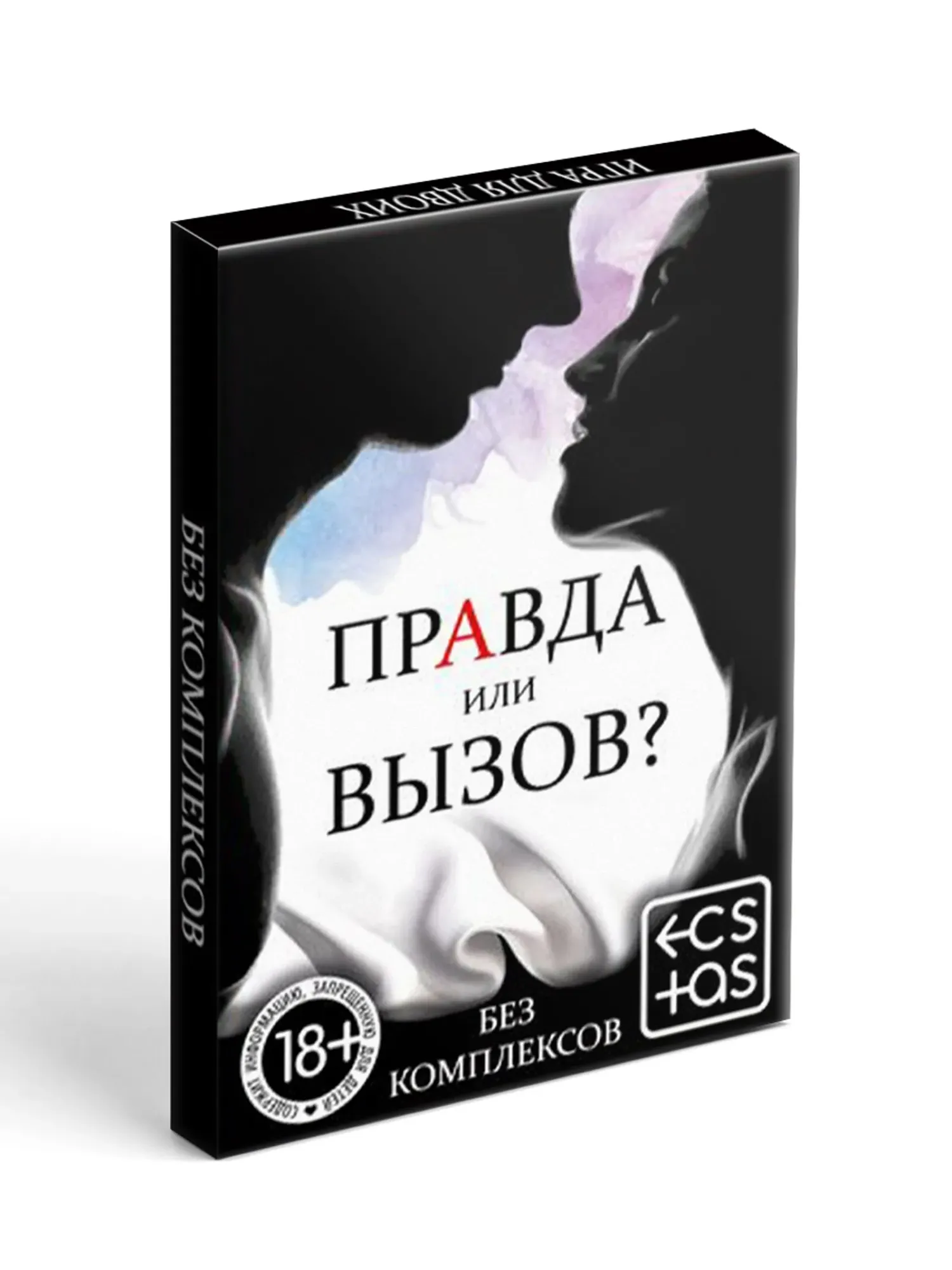 игра для двоих правда или вызов, 30 карт в Симферополе