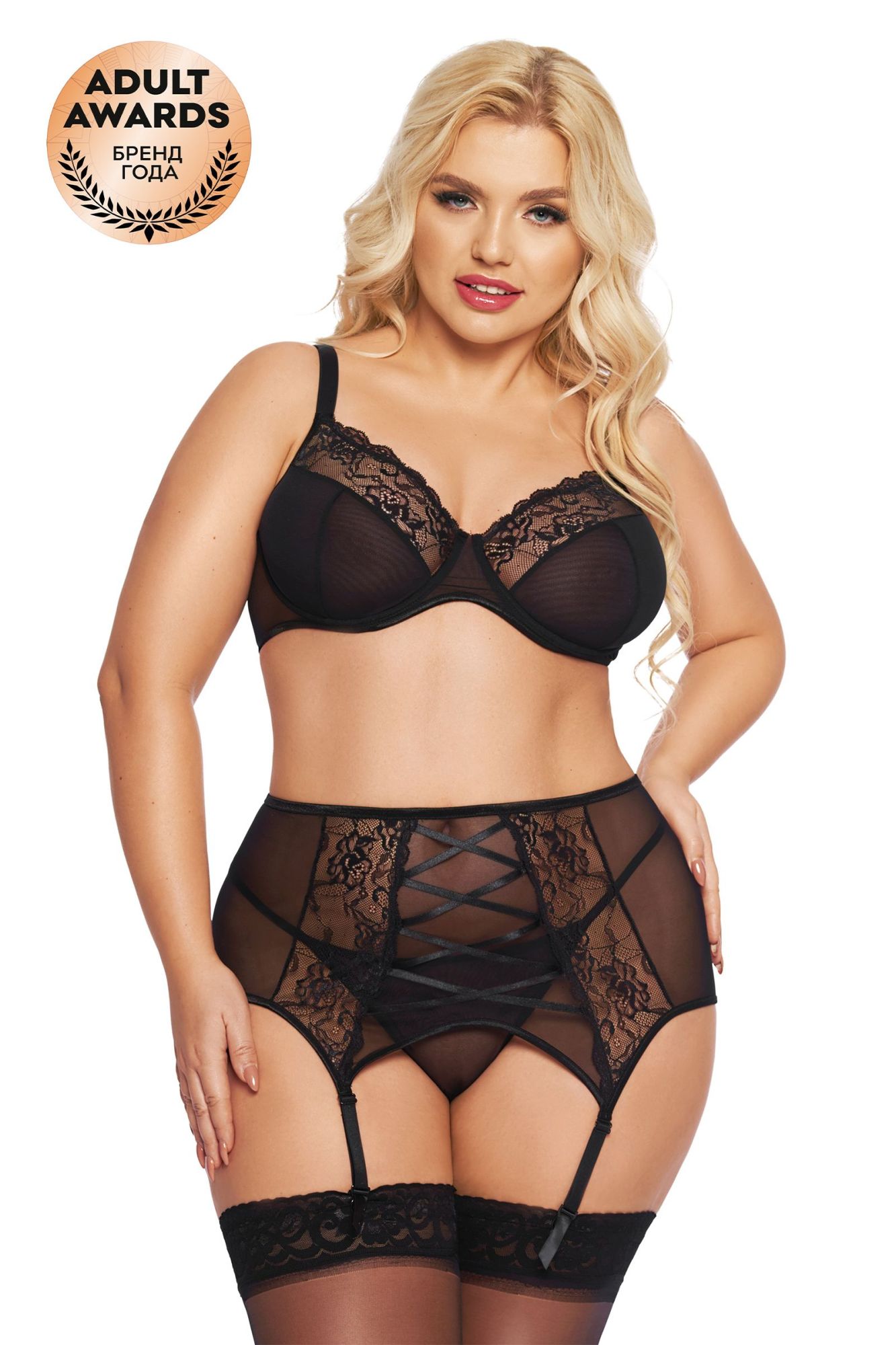 Эротическое комплект softline collection dolores (бюстгальтер, стринги и пояс для чулок), черный, xxl в Симферополе