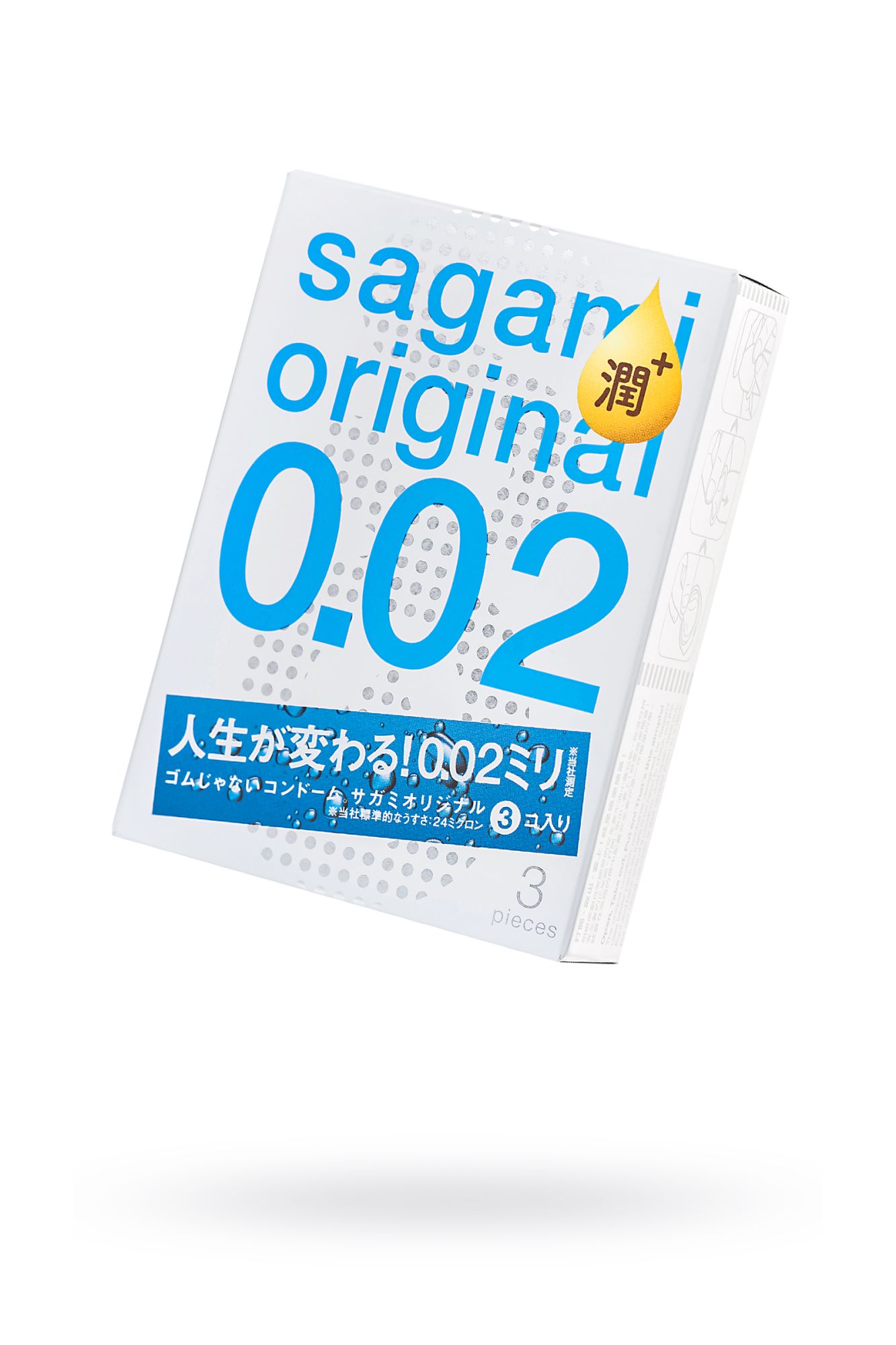 презервативы sagami, original 0.02, extra lub, полиуретан, 19 см, 3 шт. в Симферополе