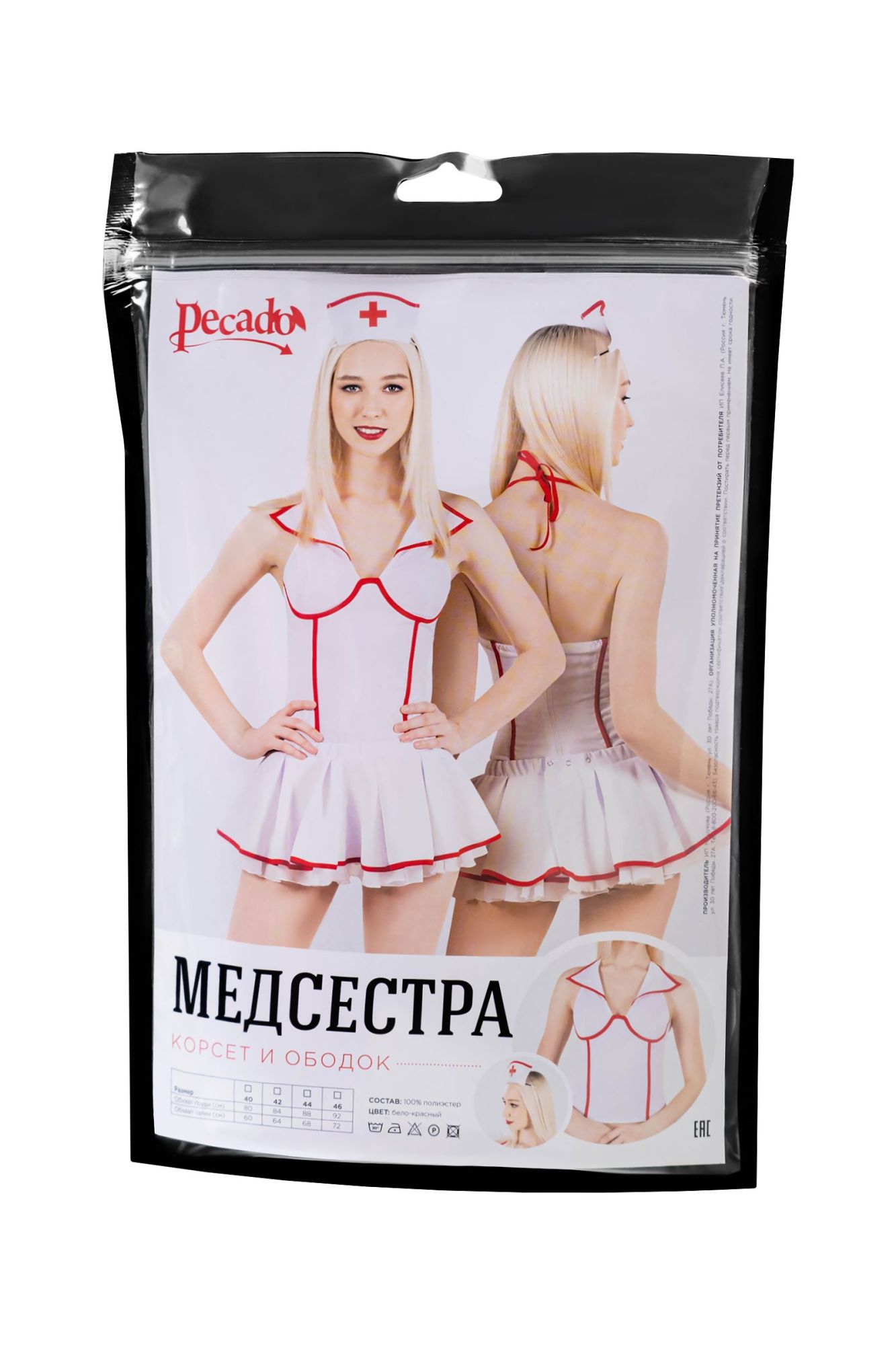 Эротическое верхняя часть костюма «медсестра», pecado bdsm, корсет, головной убор, бело-красный, 44 в Симферополе