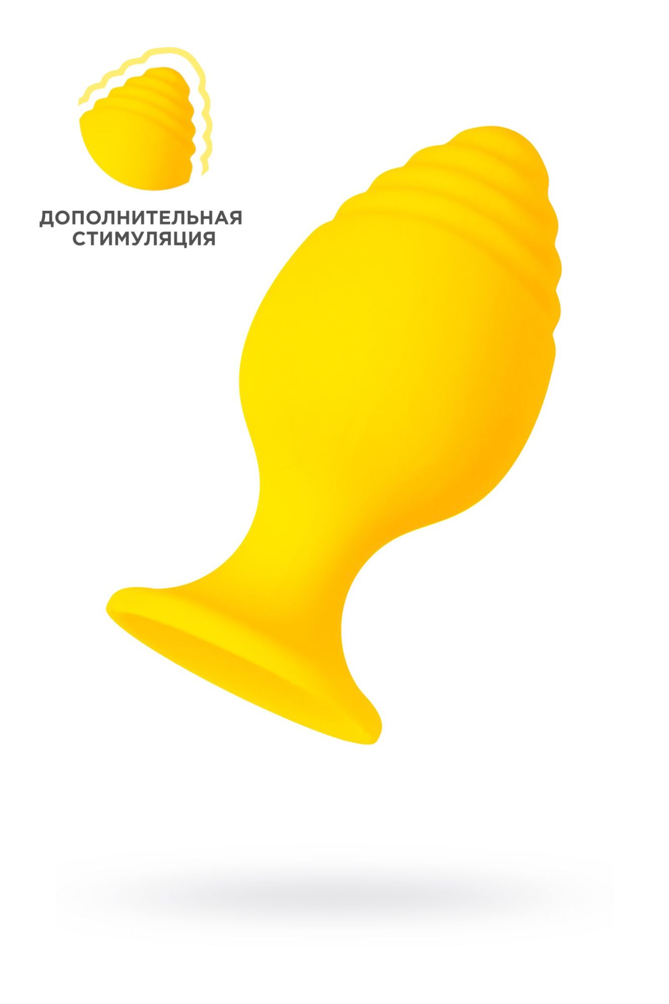 анальная втулка todo by toyfa riffle, силикон, желтый, 6 см в Симферополе