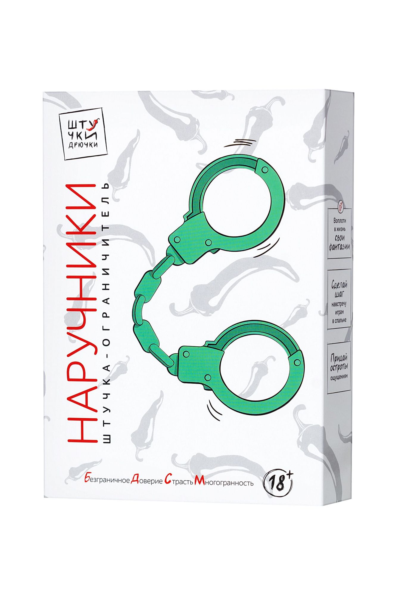 наручники штучки-дрючки, силикон, голубые, 33 см в Симферополе