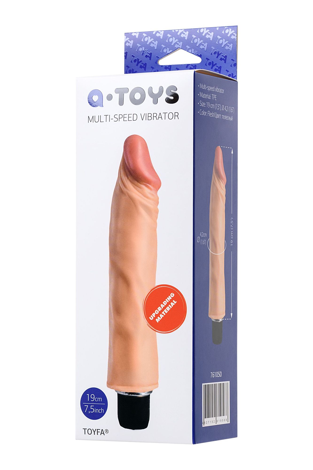 реалистичный вибратор toyfa  a-toys toron, tpe, телесный, 21 см в Симферополе