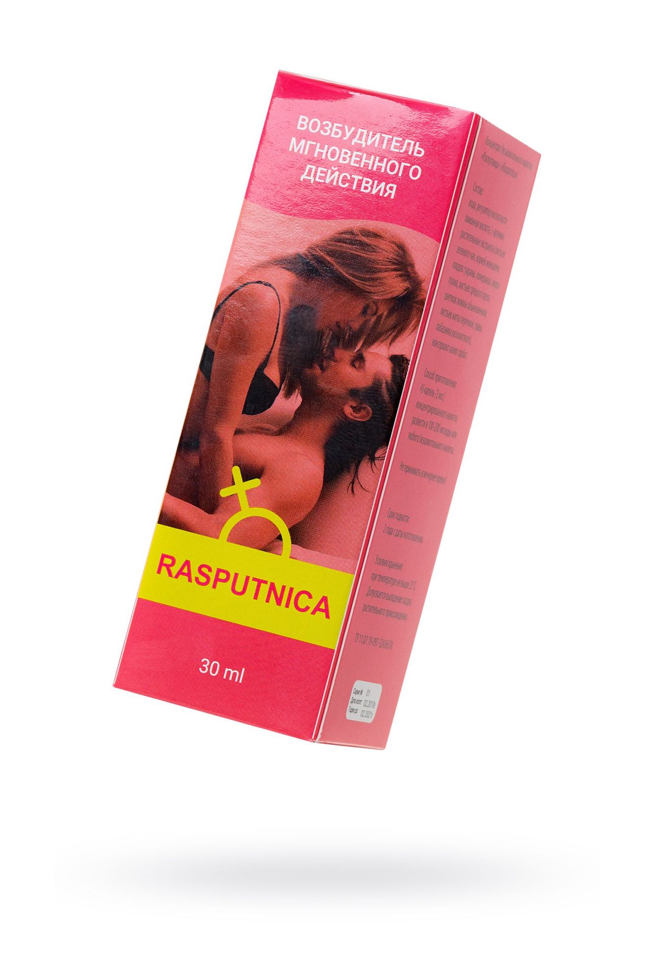 капли для женщин rasputnica, 30 мл в Симферополе