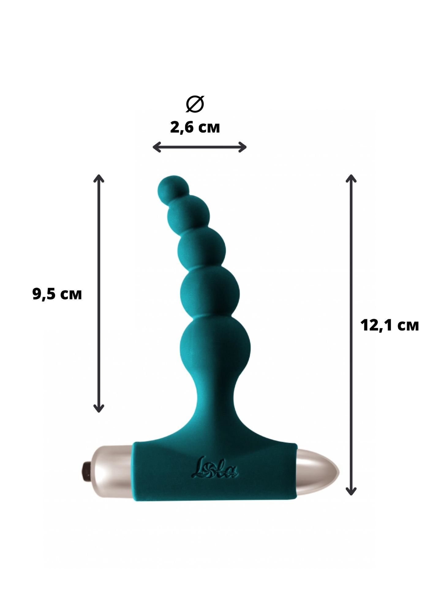 анальная пробка с вибрацией spice it up new edition splendor dark green 8017-02lola в Симферополе