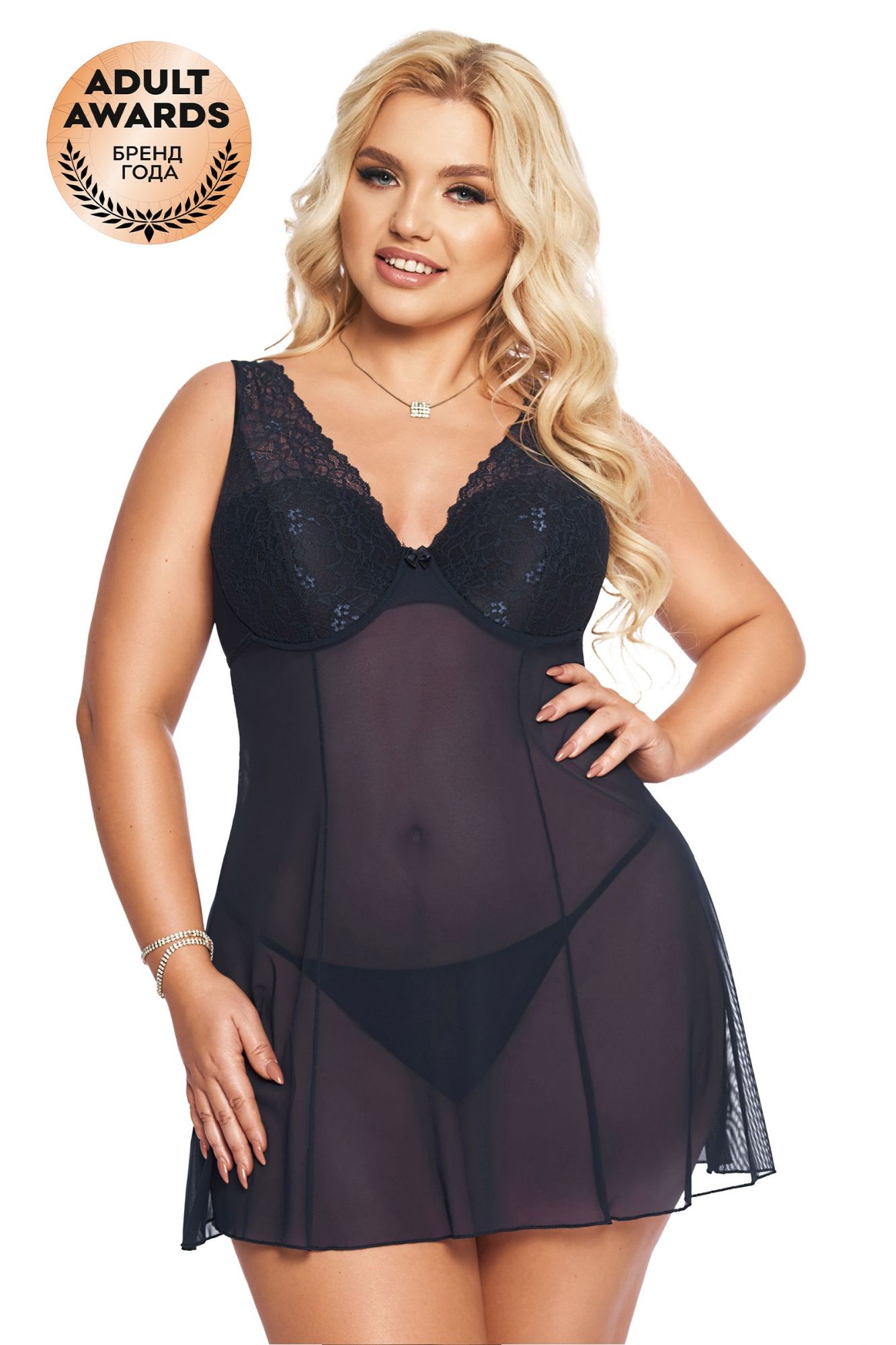 Эротическое комбинация и стринги softline collection berta, синий, xl в Симферополе