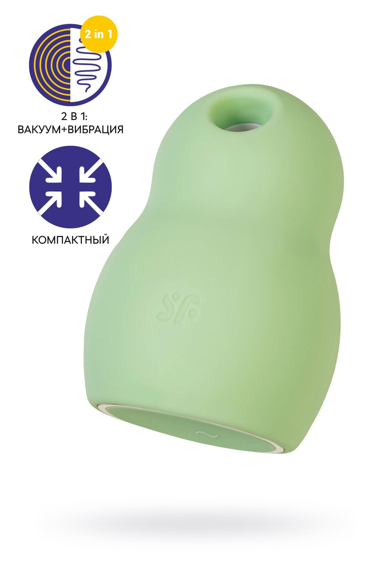 вакуумный стимулятор клитора satisfyer pro to go 1, мятный в Симферополе