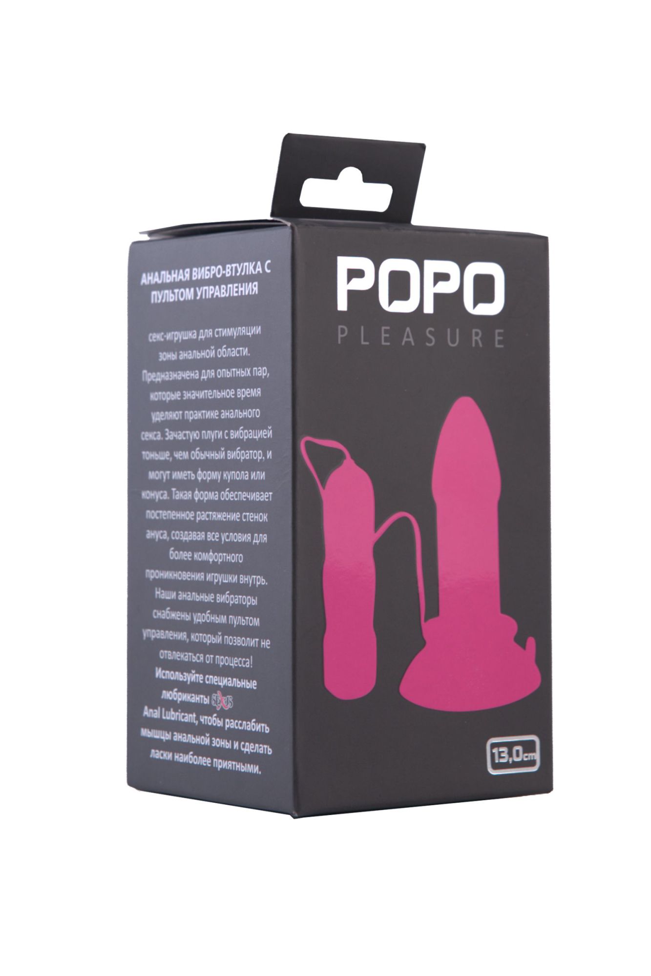 анальная втулка toyfa popo pleasure, tpr, розовая, 13 см в Симферополе