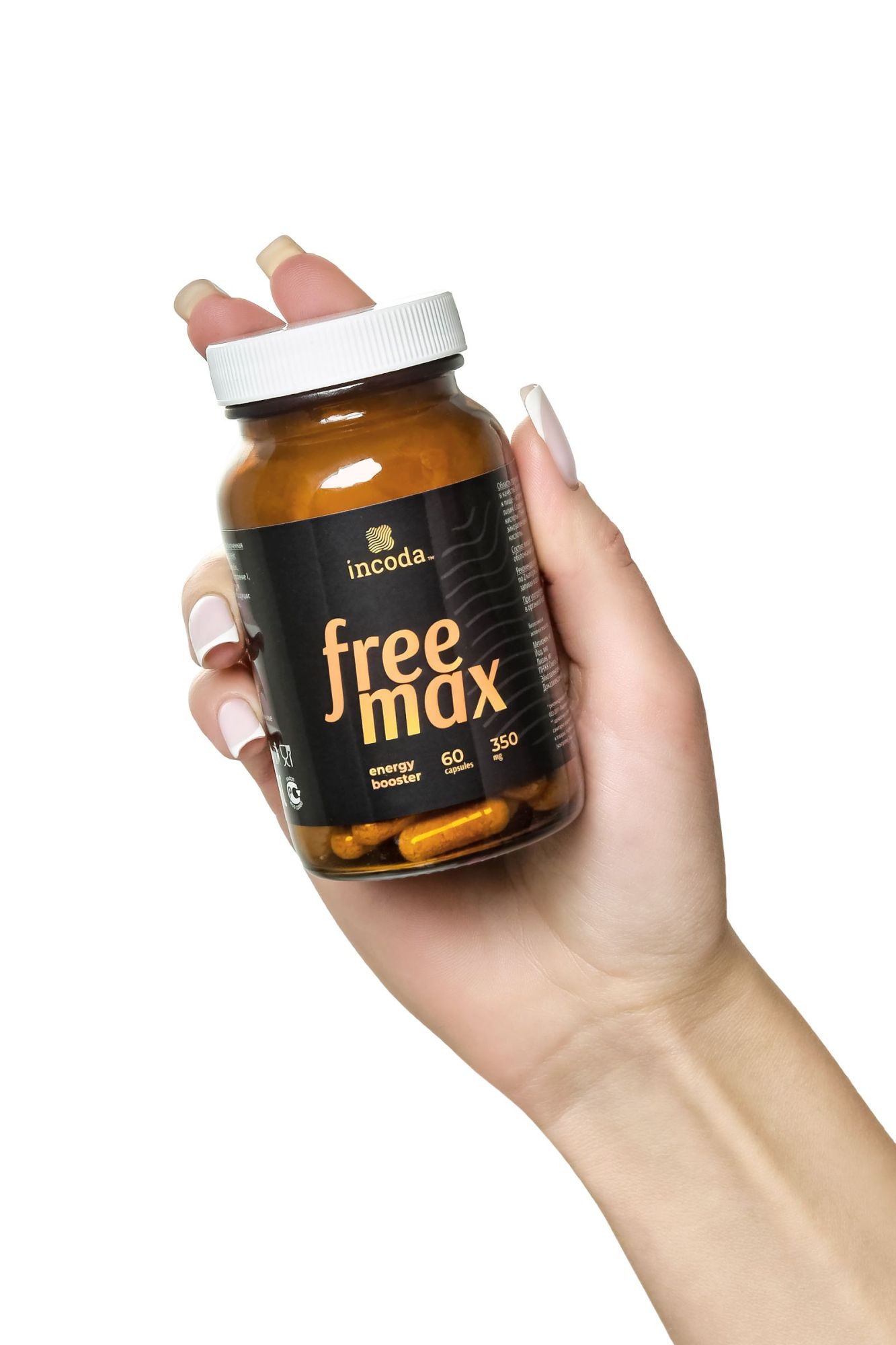 пищевая добавка freemax incoda, 60 таблеток, 350 мг в Симферополе