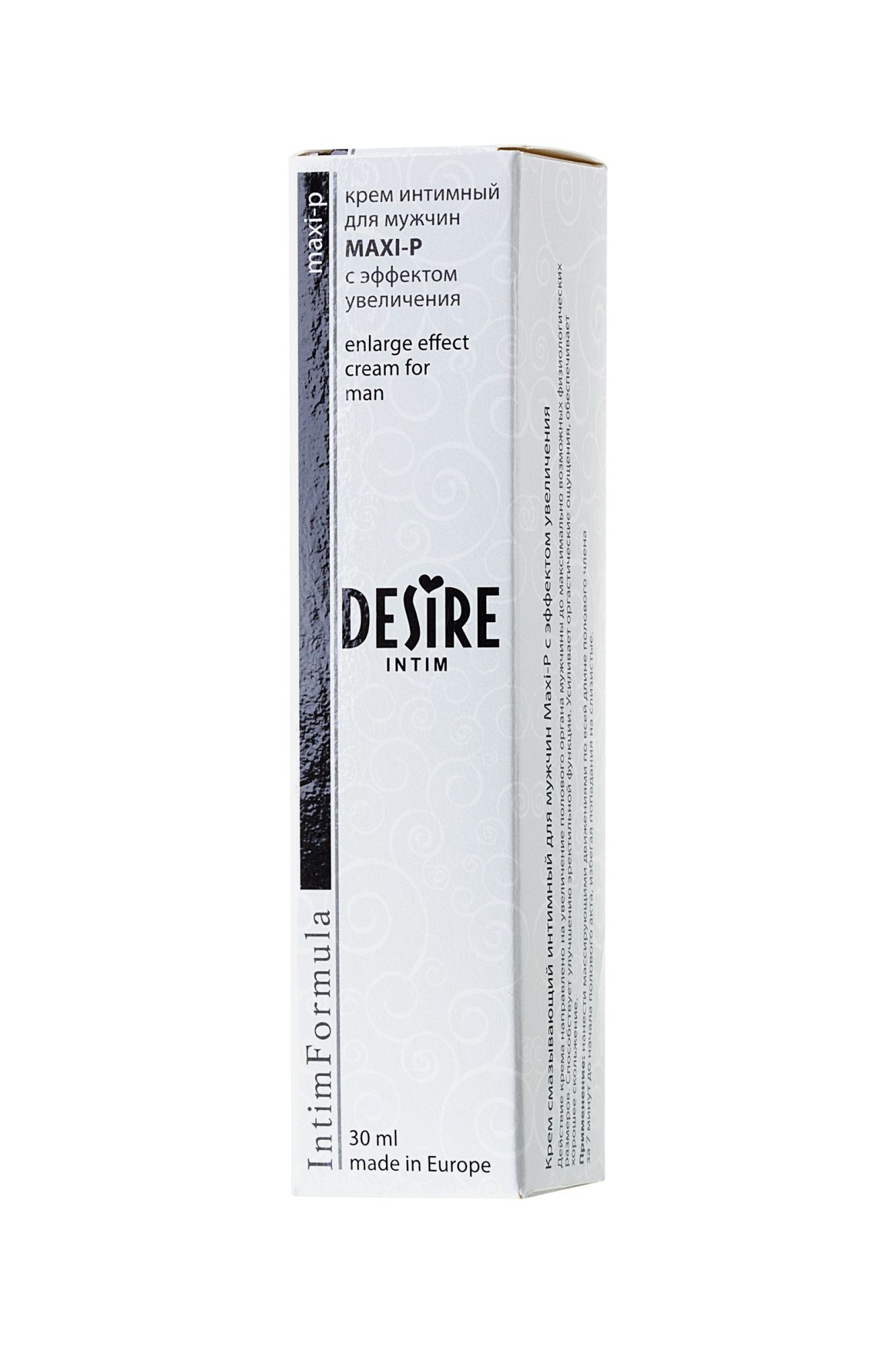 крем для мужчин desire "maxi-p", 30мл в Симферополе