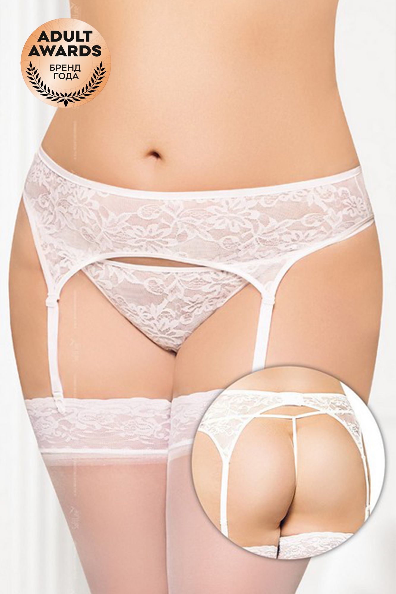 Эротическое пояс для чулок и стринги кружевные softline collection, белый, xxxl в Симферополе