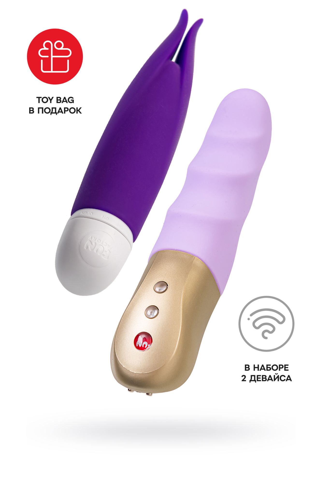 подарочный набор fun factory  all about your clit set, женский в Симферополе