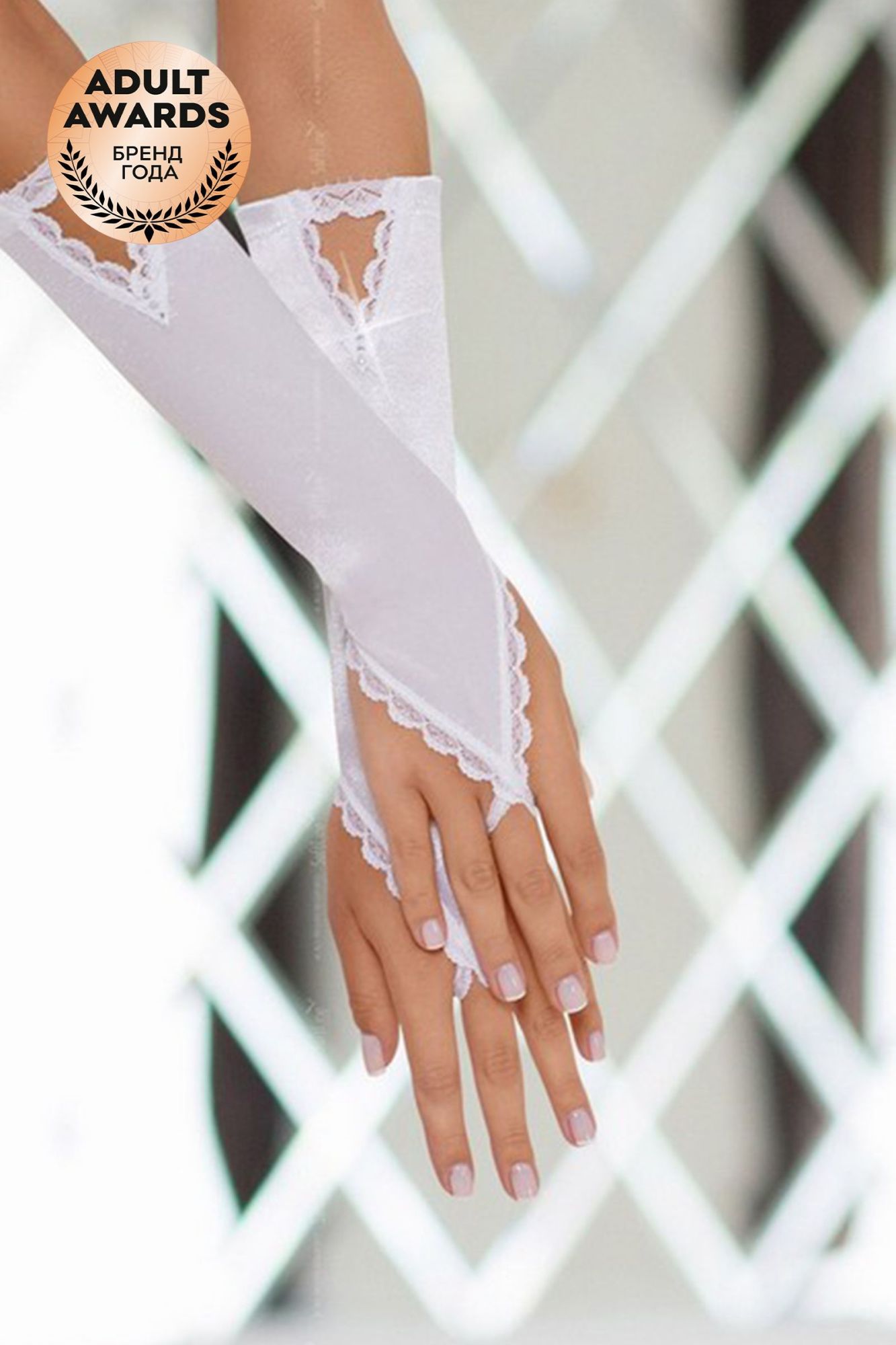 перчатки атласные короткие softline collection, белый, s/l в Симферополе