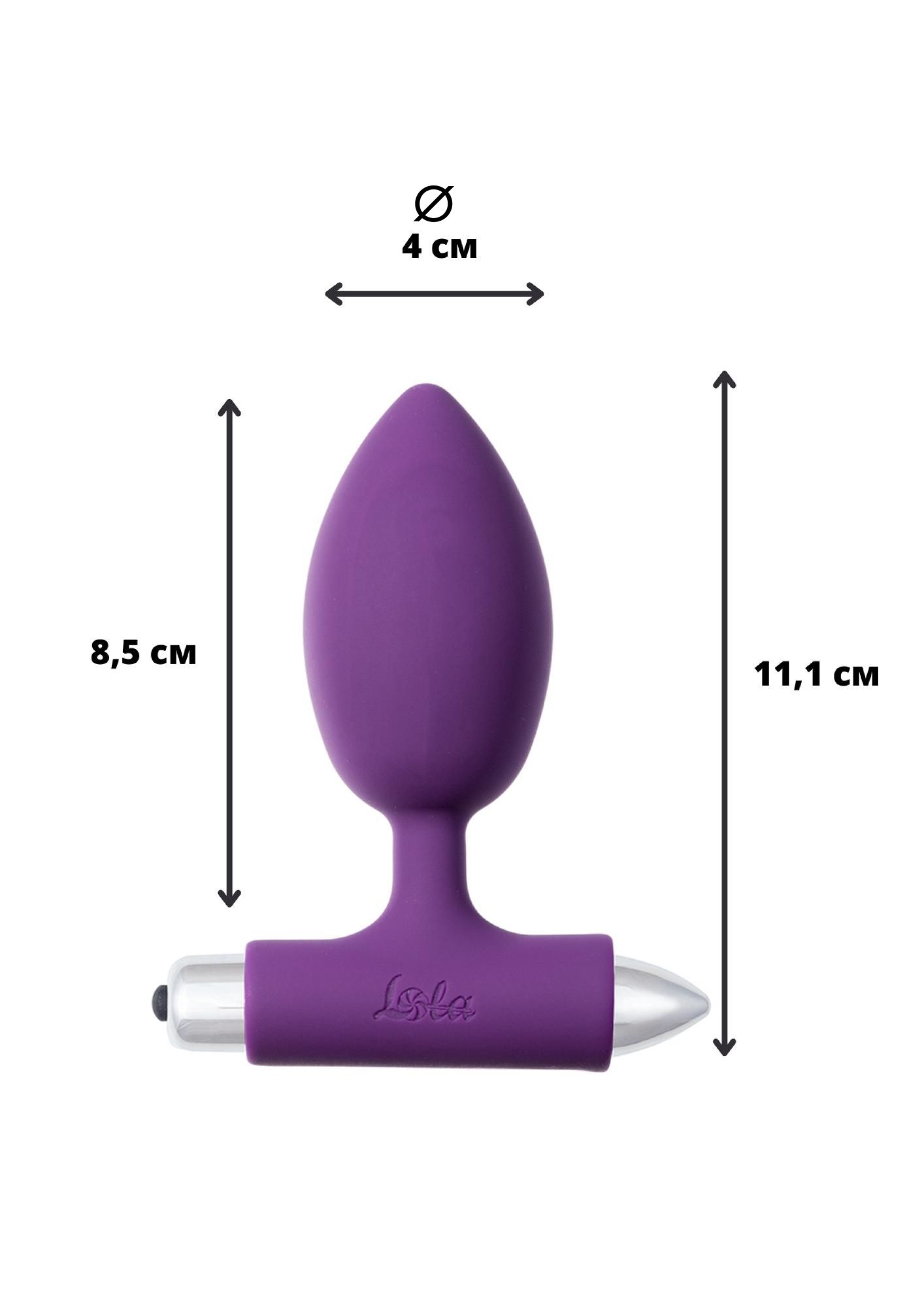 анальная пробка с вибрацией spice it up new edition perfection ultraviolet 8014-04lola в Симферополе