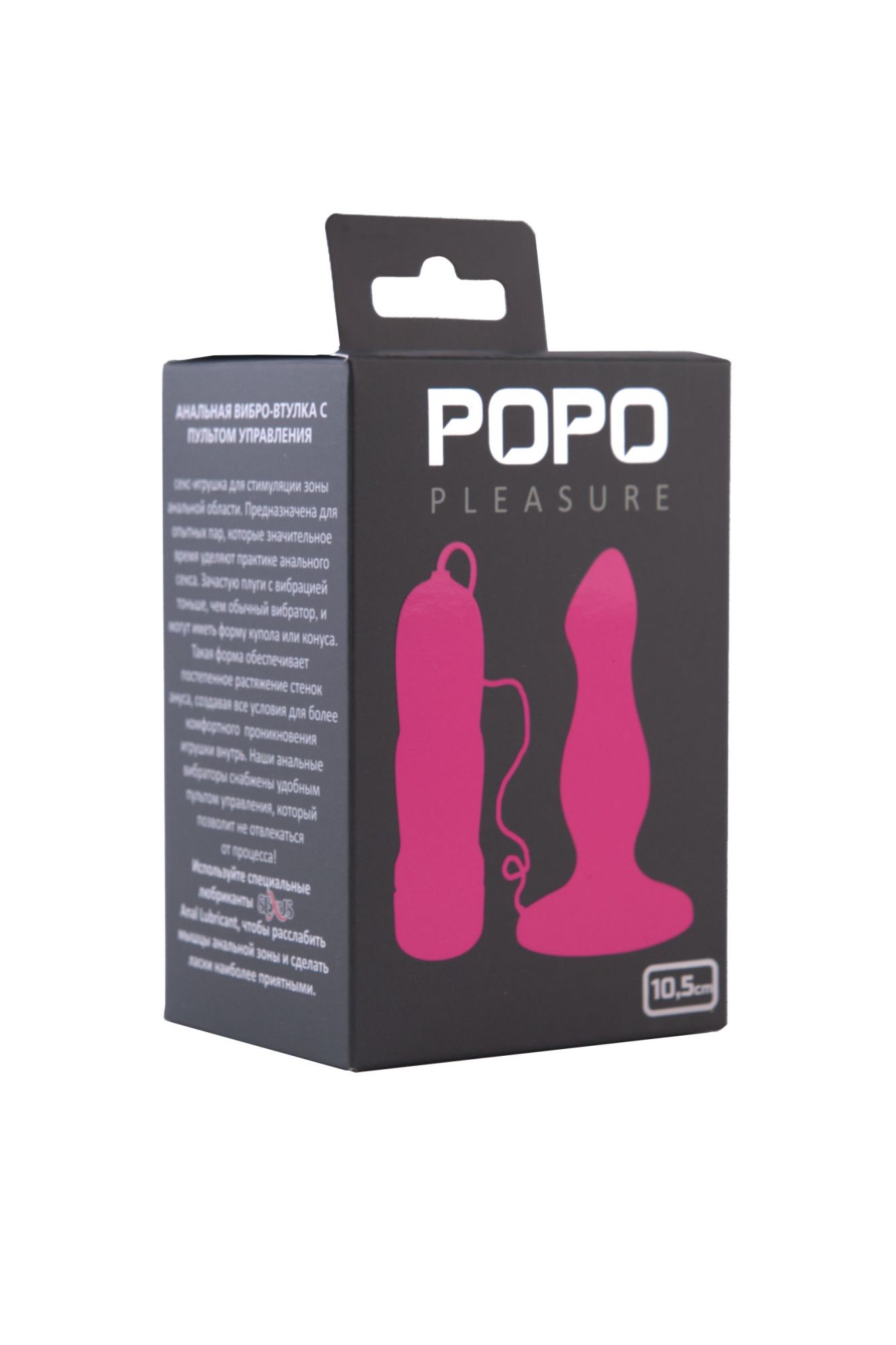 анальная втулка toyfa popo pleasure, tpr, розовая, 10,5 см в Симферополе